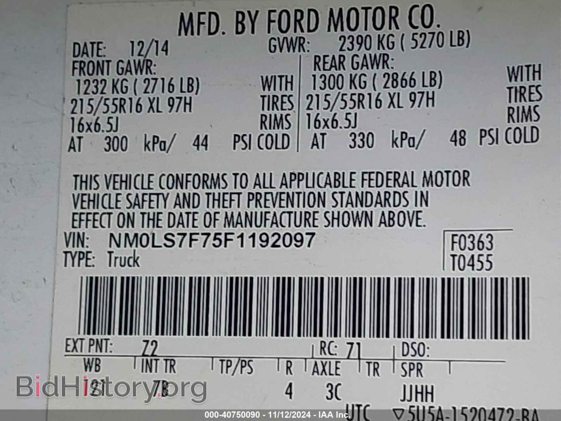 2015 FORD TRANSIT CONNECT - VIN: NM0LS7F75F1192097 - Фото 9