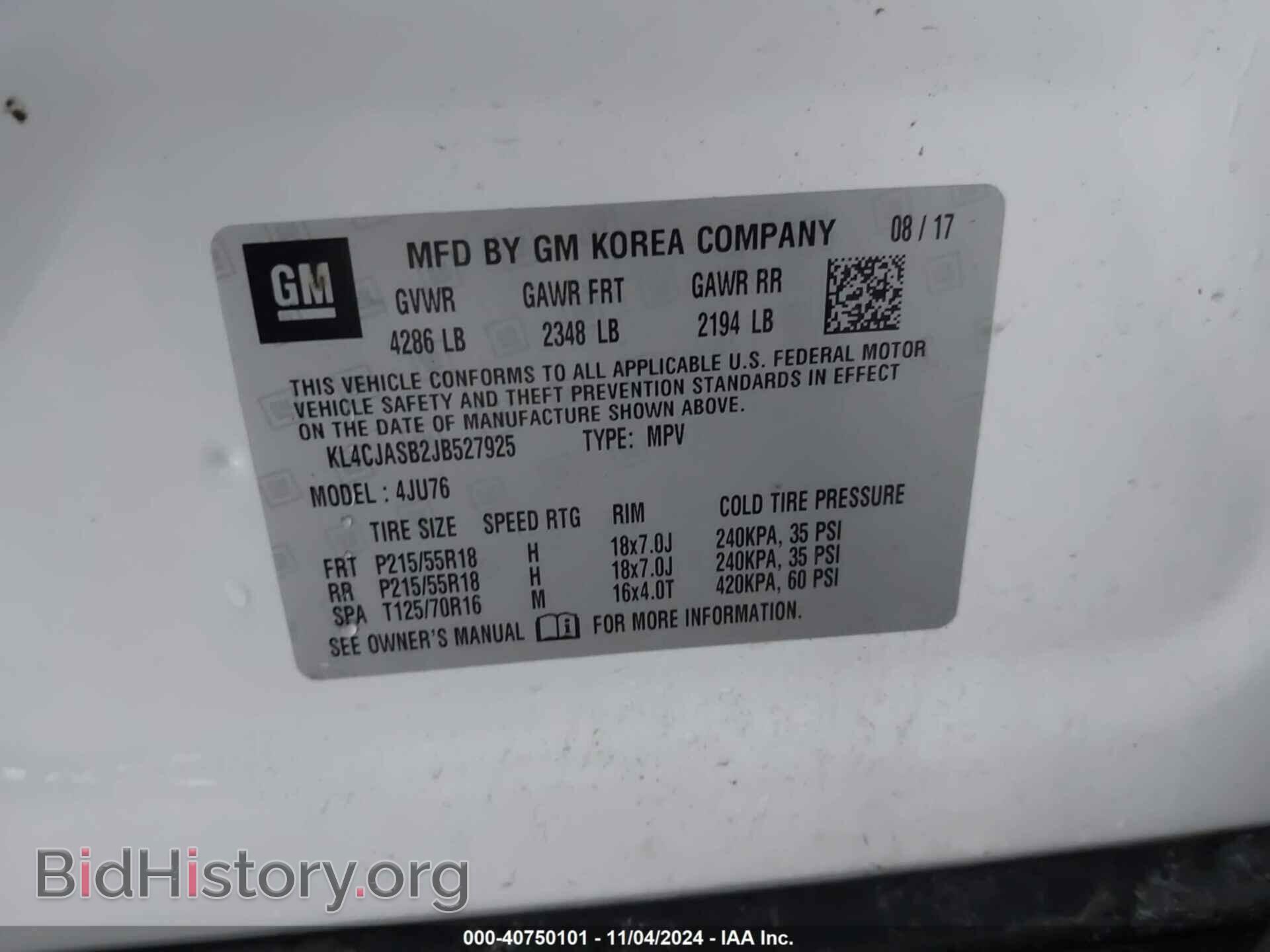 2018 BUICK ENCORE - VIN: KL4CJASB2JB527925 - Фото 9