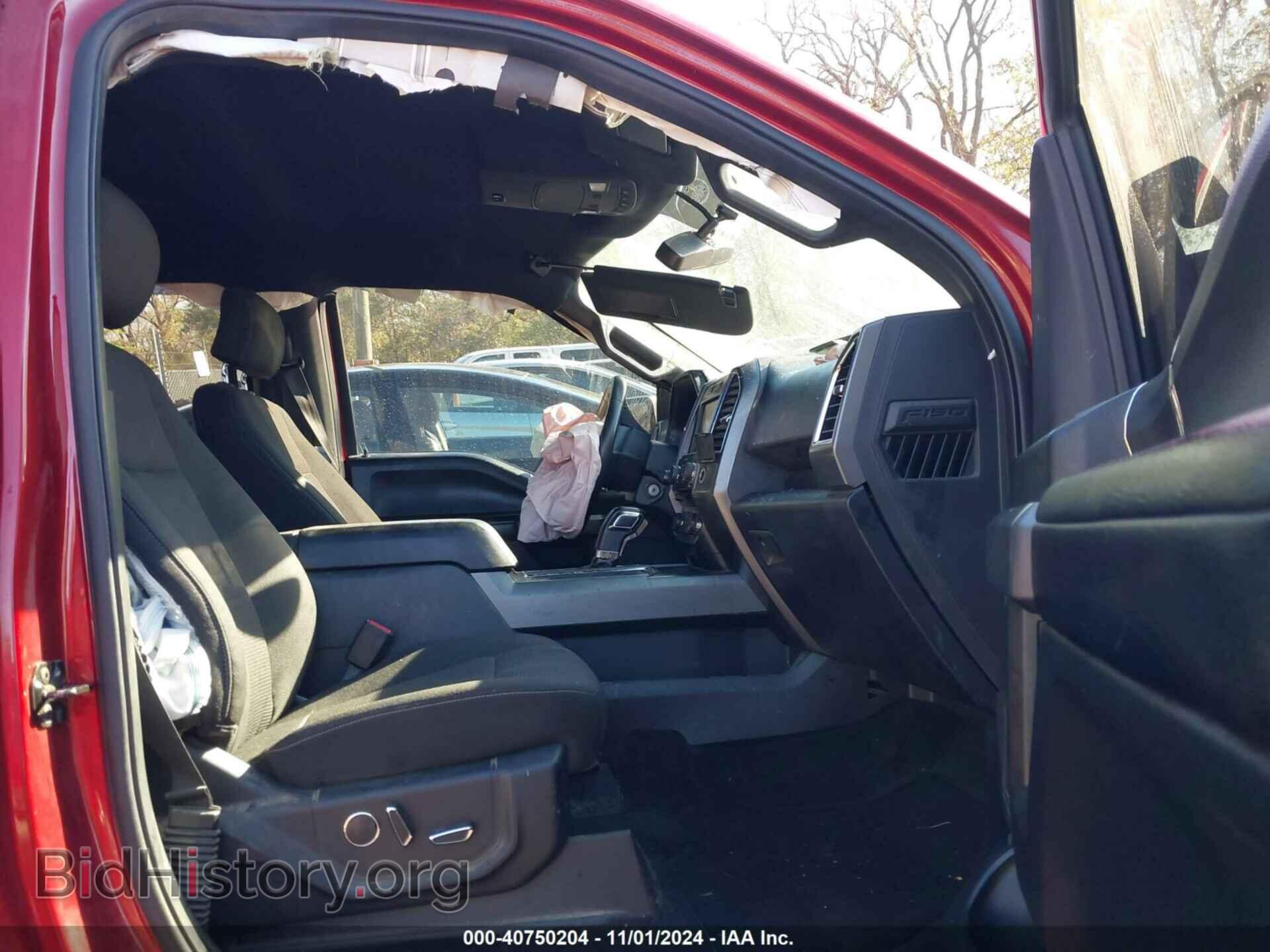 2015 FORD F-150 - VIN: 1FTEW1EF7FKD09792 - Фото 5