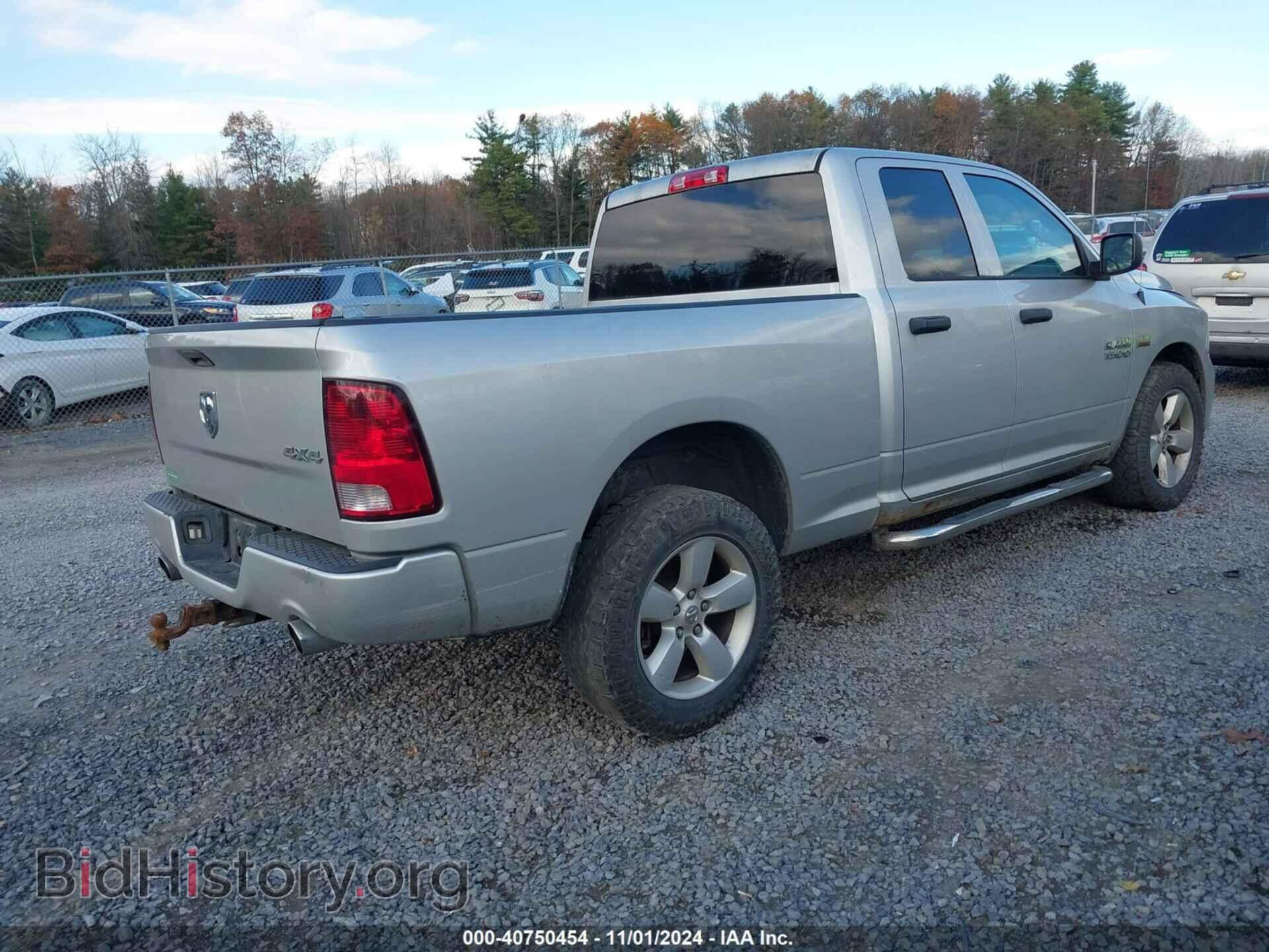 2015 RAM 1500 - VIN: 1C6RR7FT9FS683571 - Фото 4