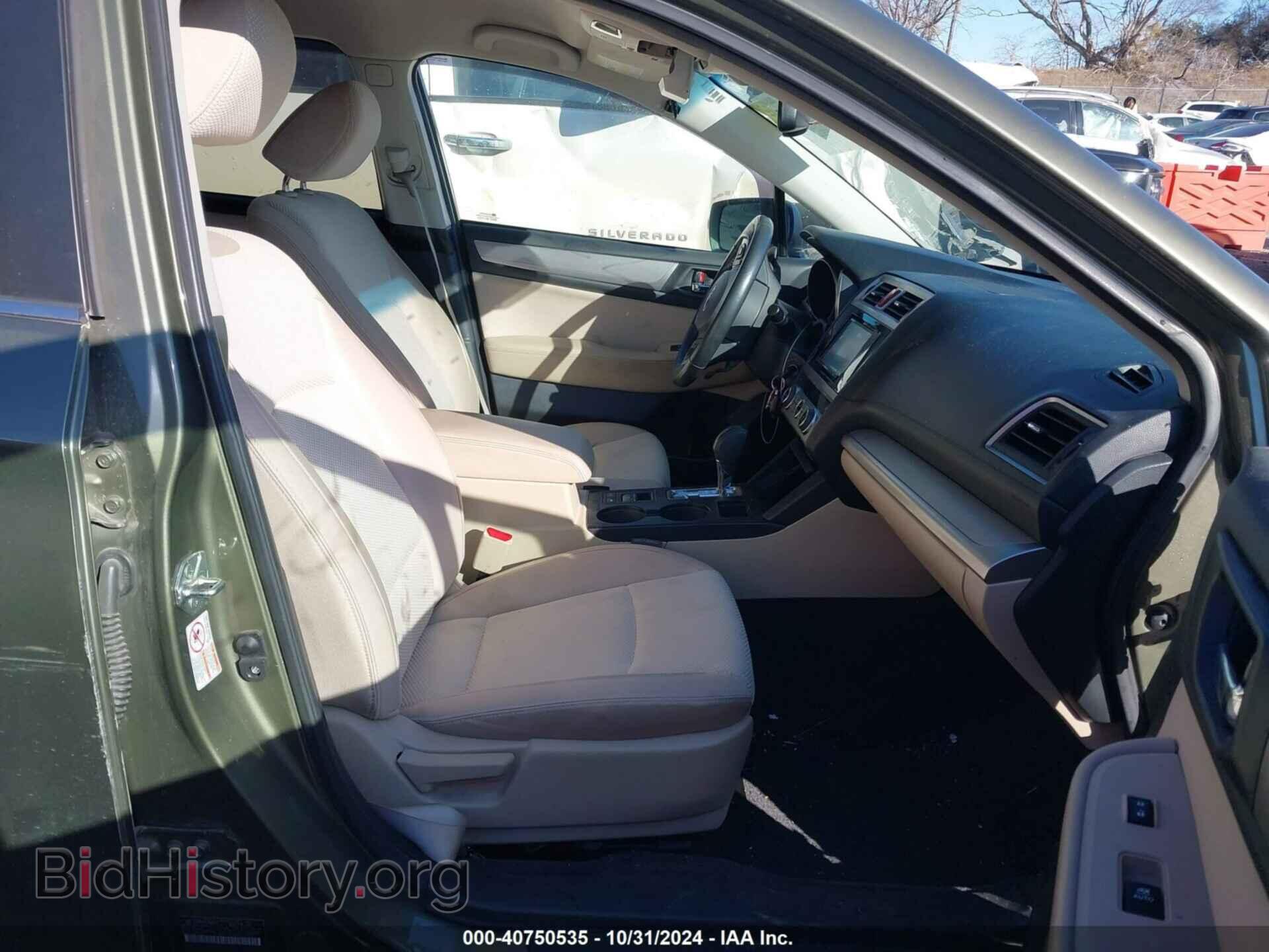 2015 SUBARU OUTBACK - VIN: 4S4BSBFC7F3263511 - Фото 5