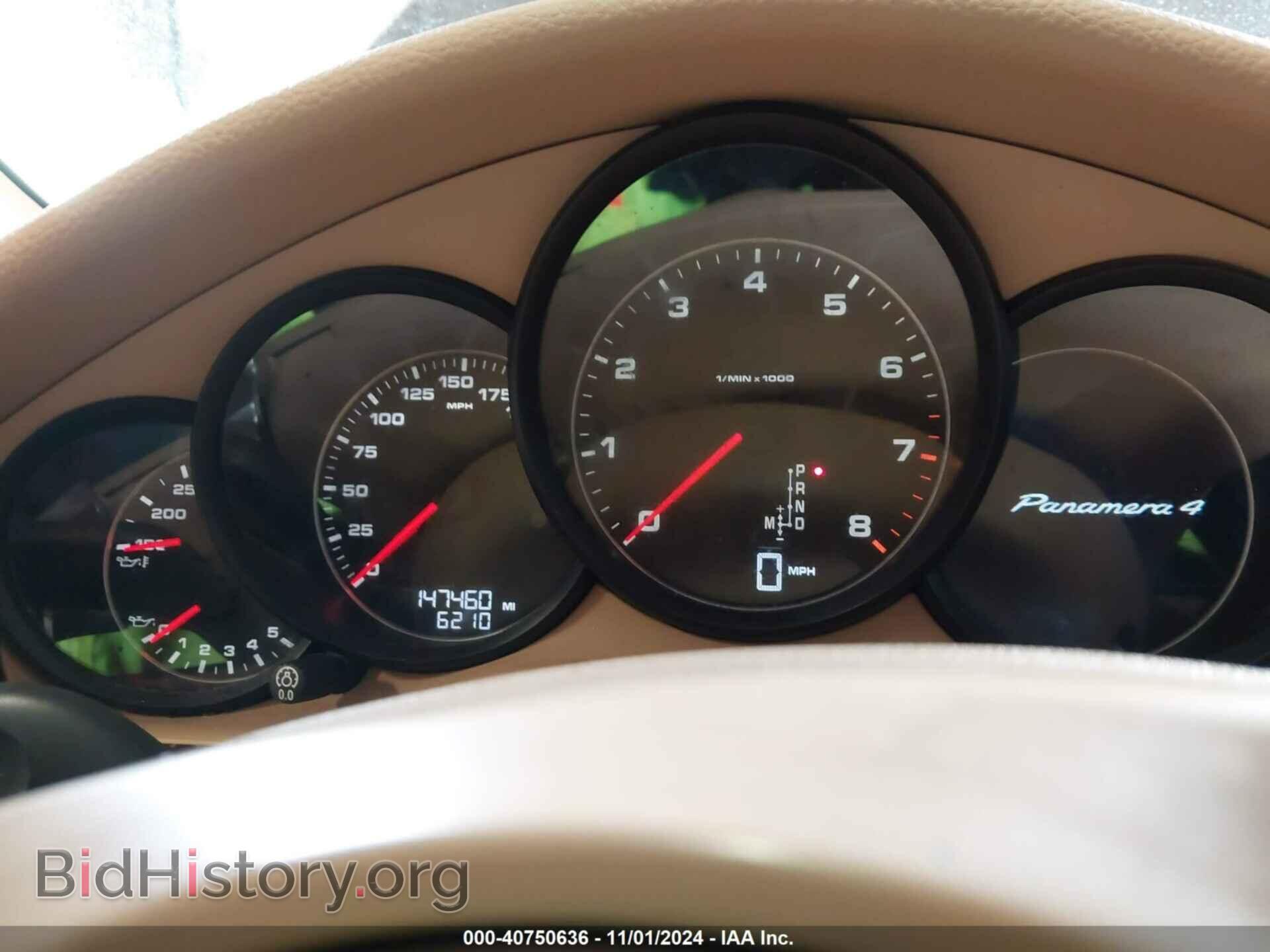 2011 PORSCHE PANAMERA - VIN: WP0AA2A71BL011955 - Фото 7