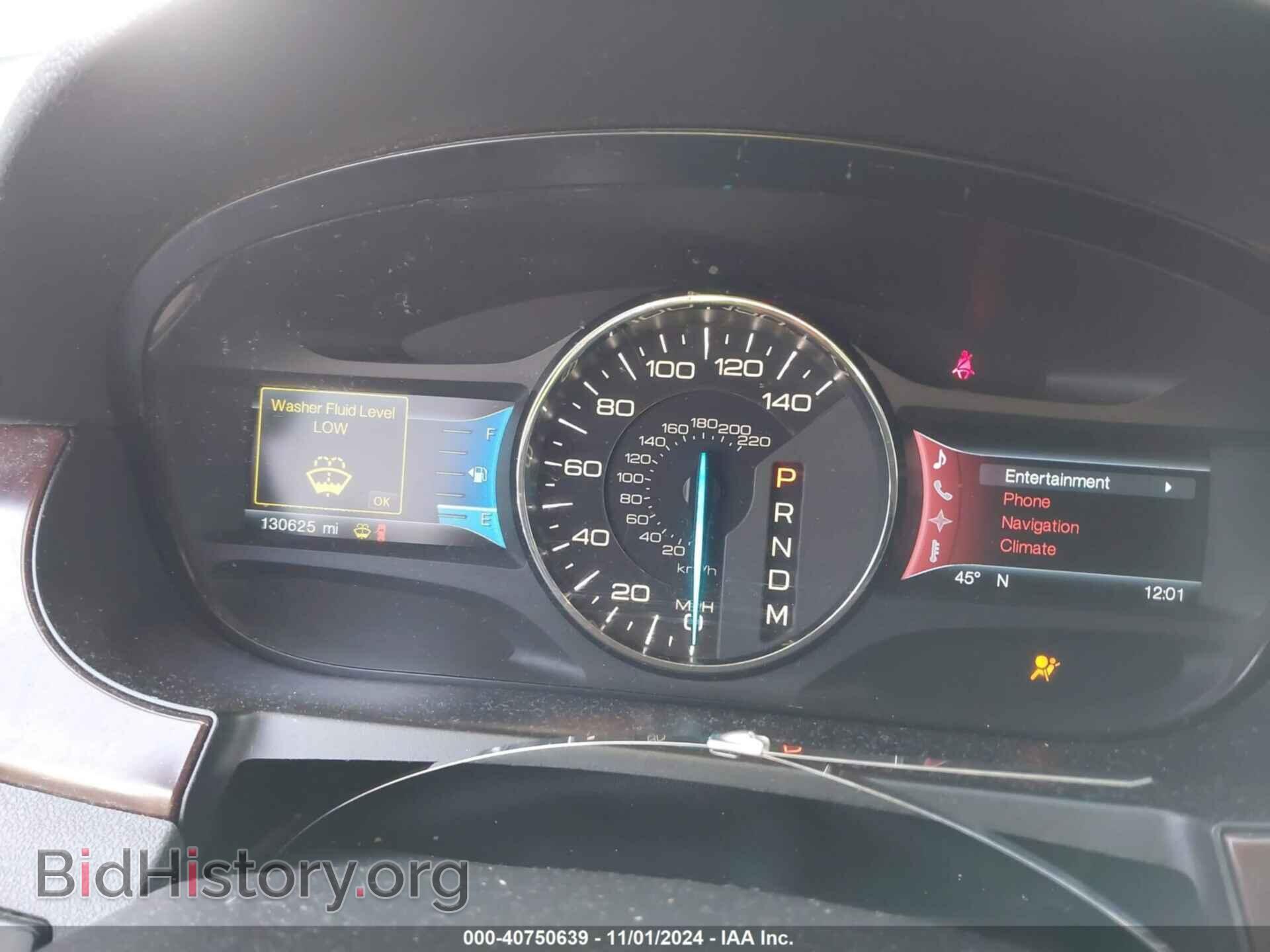 2012 FORD EDGE - VIN: 2FMDK3KC4CBA91051 - Фото 7