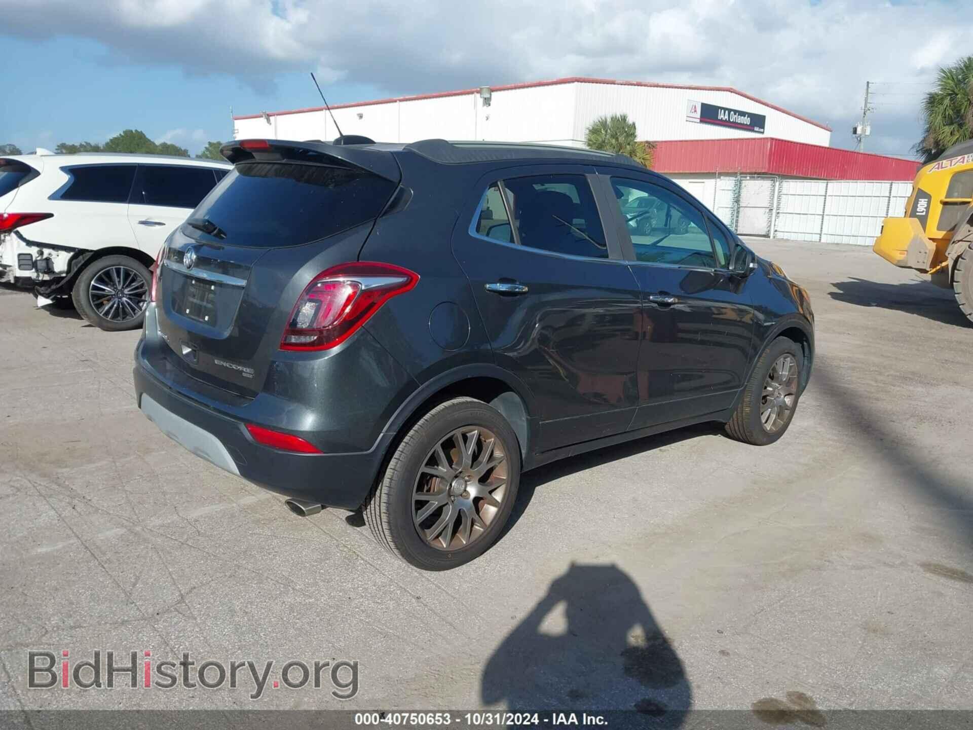 2017 BUICK ENCORE - VIN: KL4CJ2SB3HB197891 - Фото 4