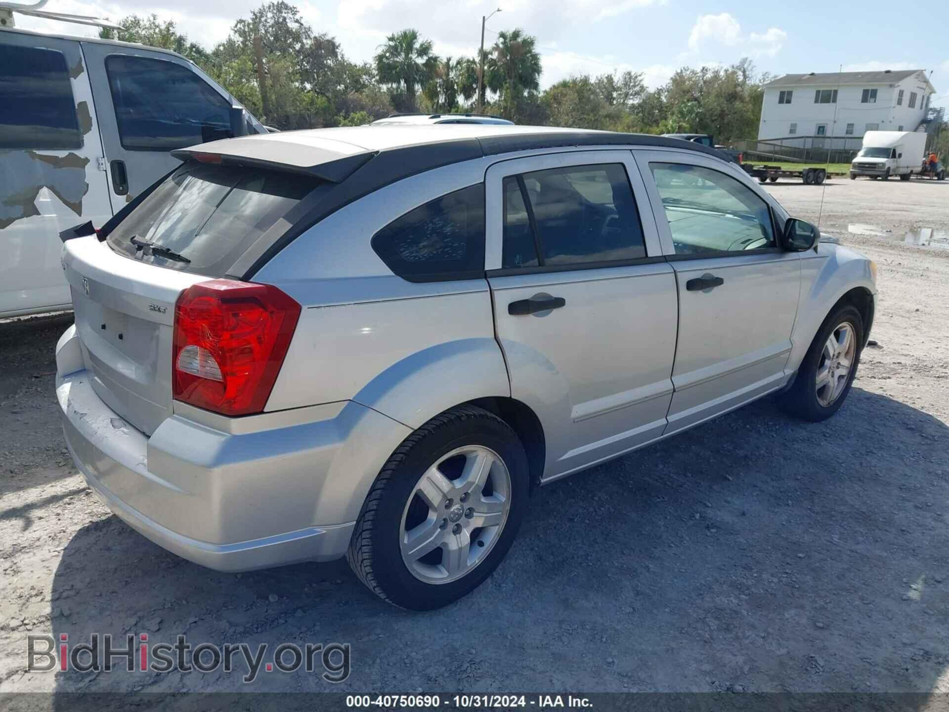 2007 DODGE CALIBER - VIN: 1B3HB48B67D260319 - Фото 4