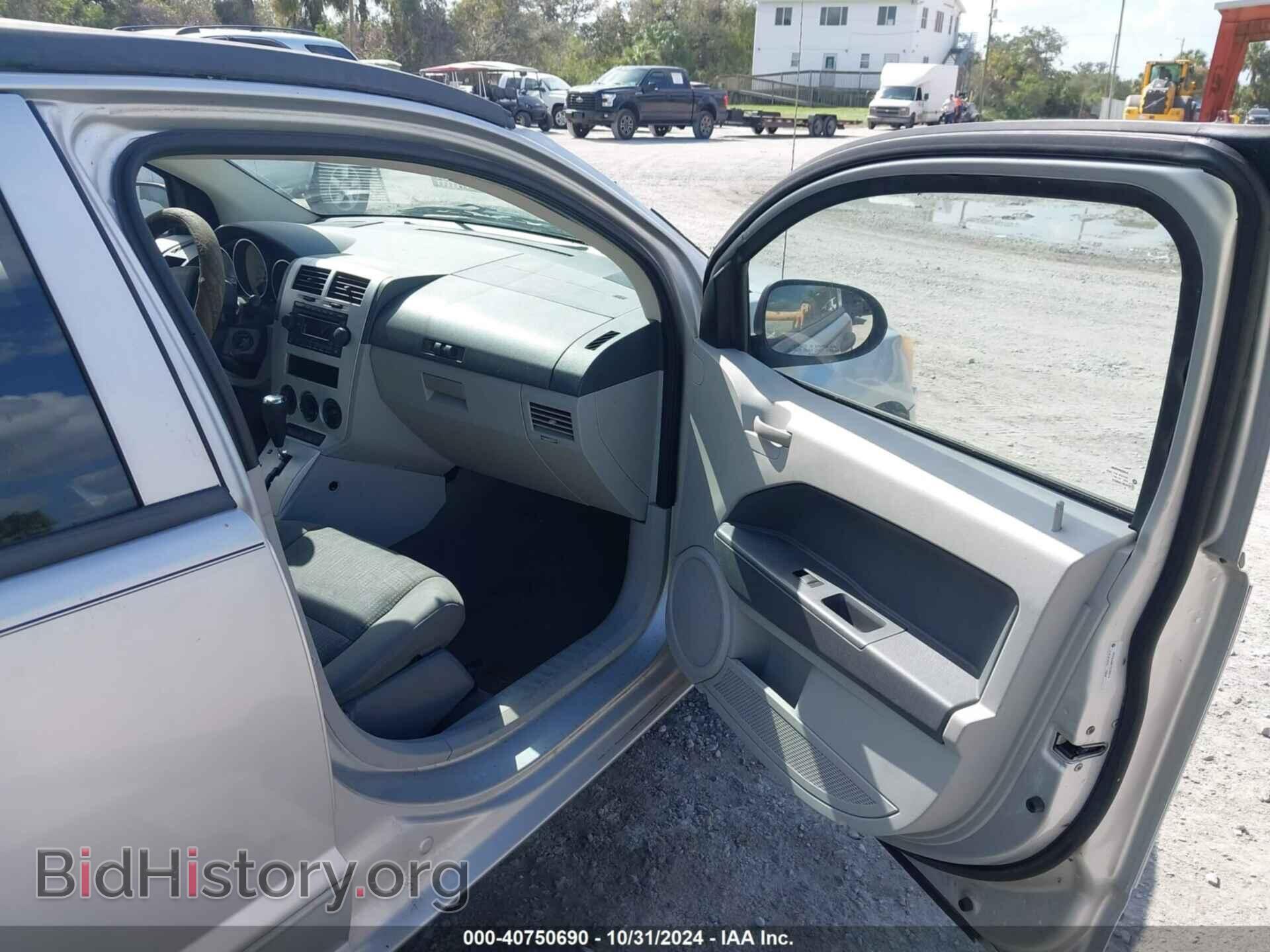 2007 DODGE CALIBER - VIN: 1B3HB48B67D260319 - Фото 5