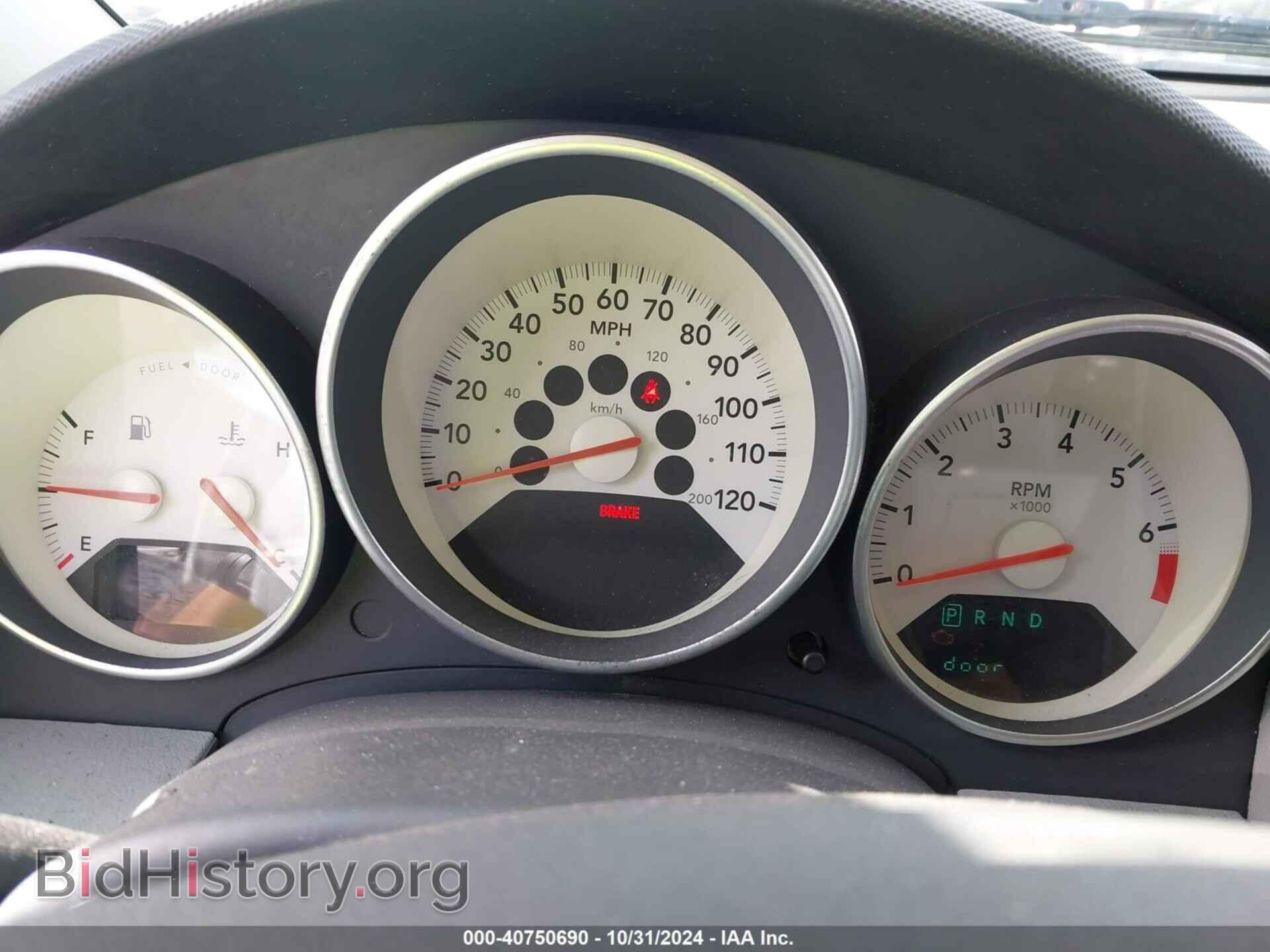 2007 DODGE CALIBER - VIN: 1B3HB48B67D260319 - Фото 7