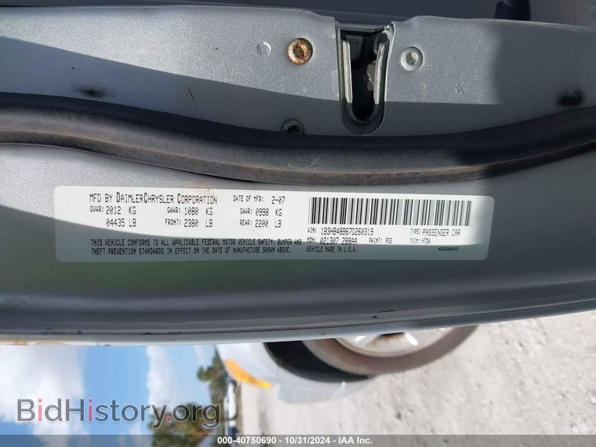2007 DODGE CALIBER - VIN: 1B3HB48B67D260319 - Фото 9