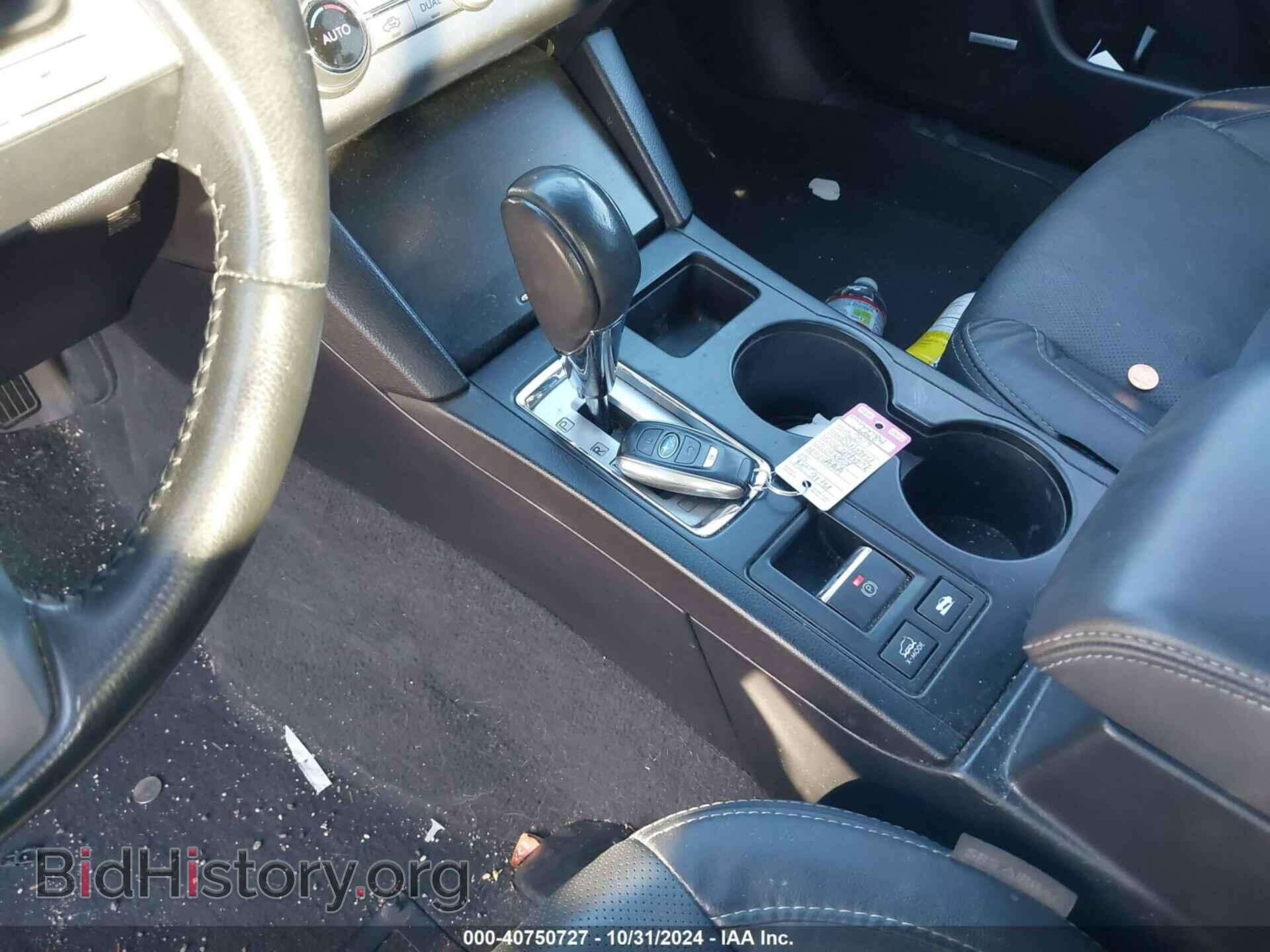 2017 SUBARU OUTBACK - VIN: 4S4BSANC2H3395574 - Фото 11
