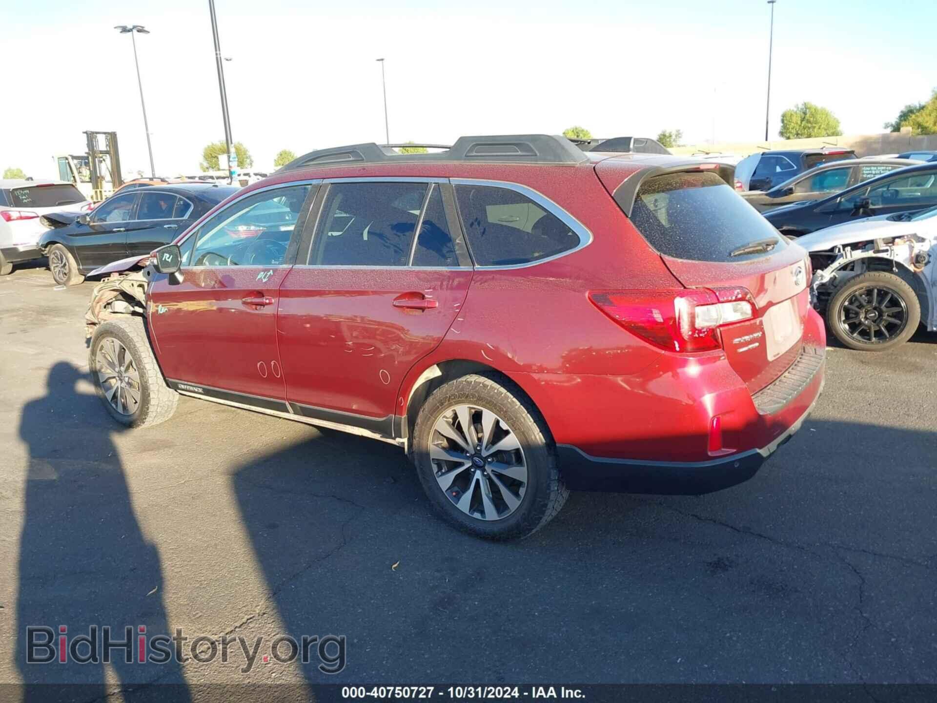 2017 SUBARU OUTBACK - VIN: 4S4BSANC2H3395574 - Фото 15