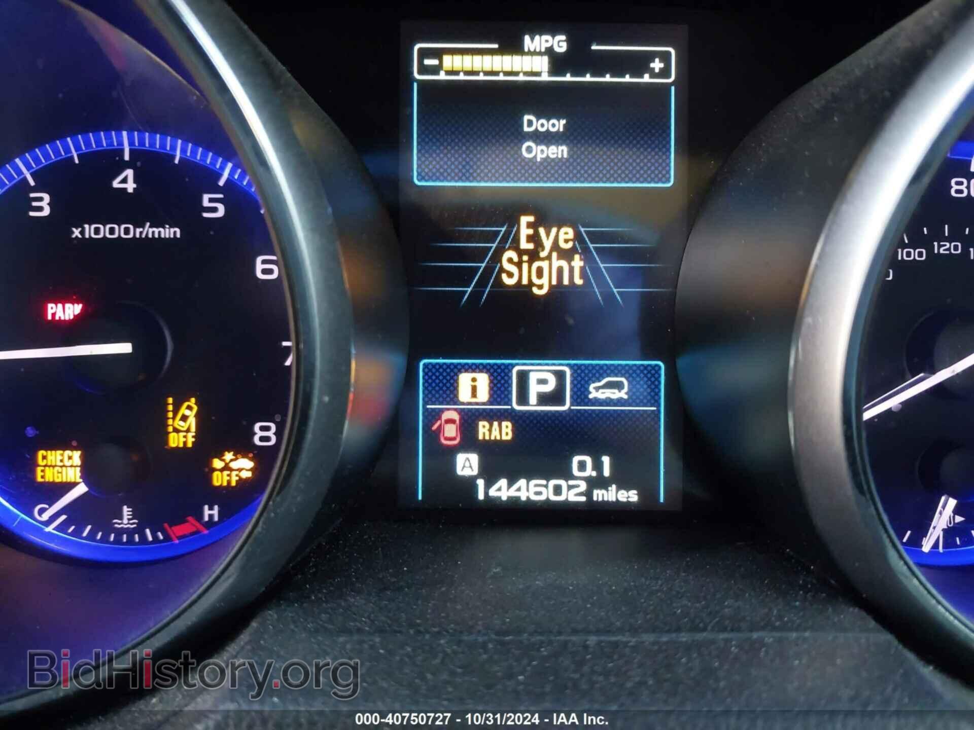 2017 SUBARU OUTBACK - VIN: 4S4BSANC2H3395574 - Фото 16