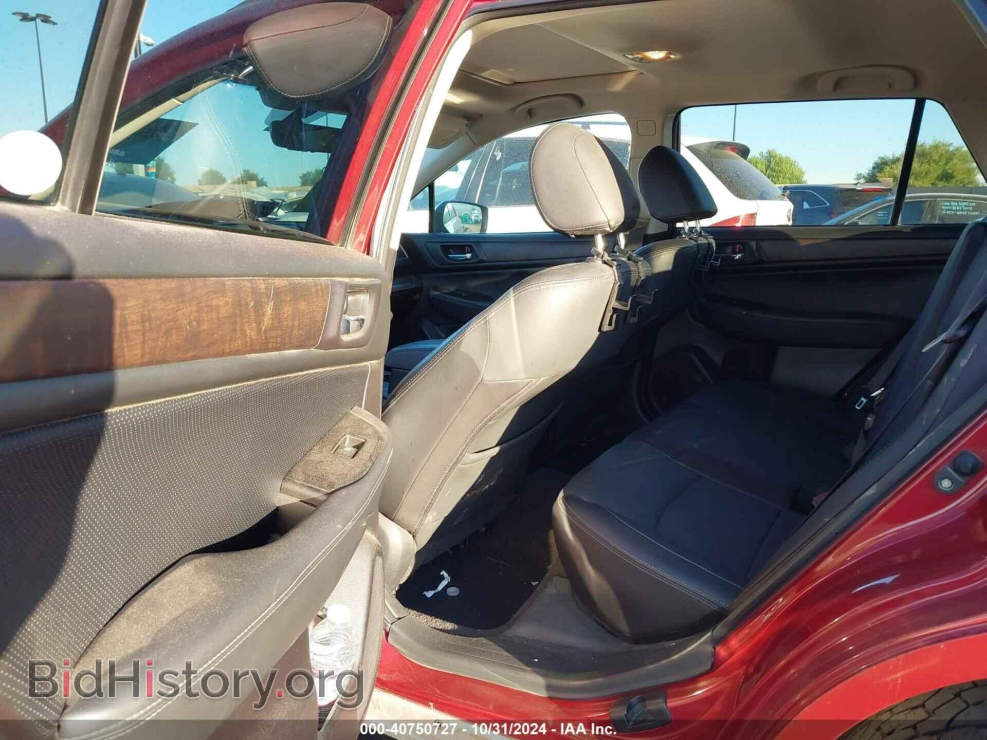 2017 SUBARU OUTBACK - VIN: 4S4BSANC2H3395574 - Фото 8