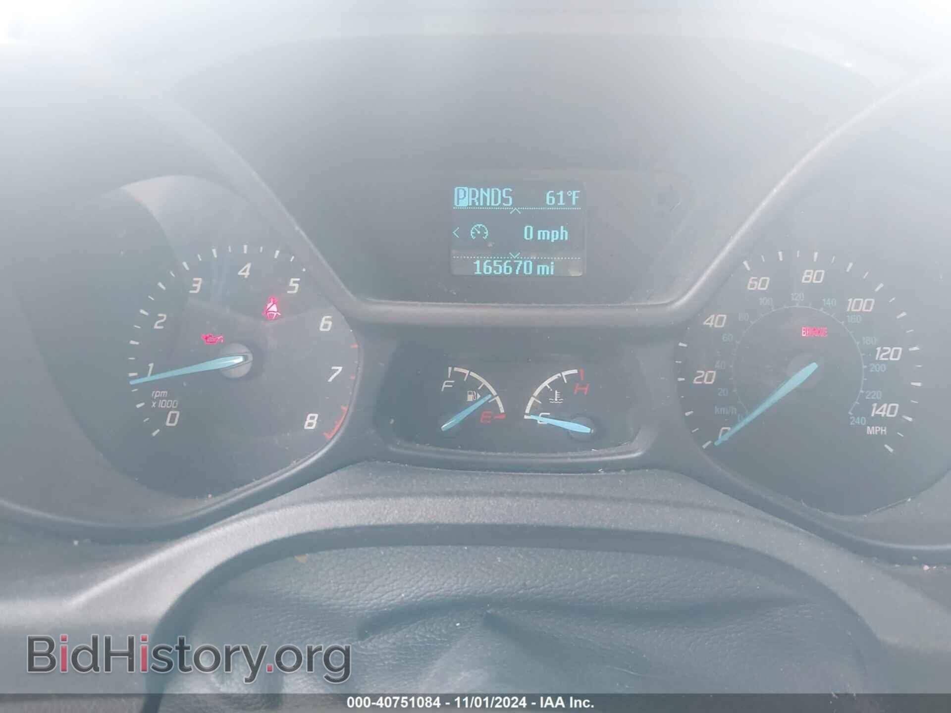 2016 FORD TRANSIT CONNECT - VIN: NM0LS7E75G1235761 - Фото 7