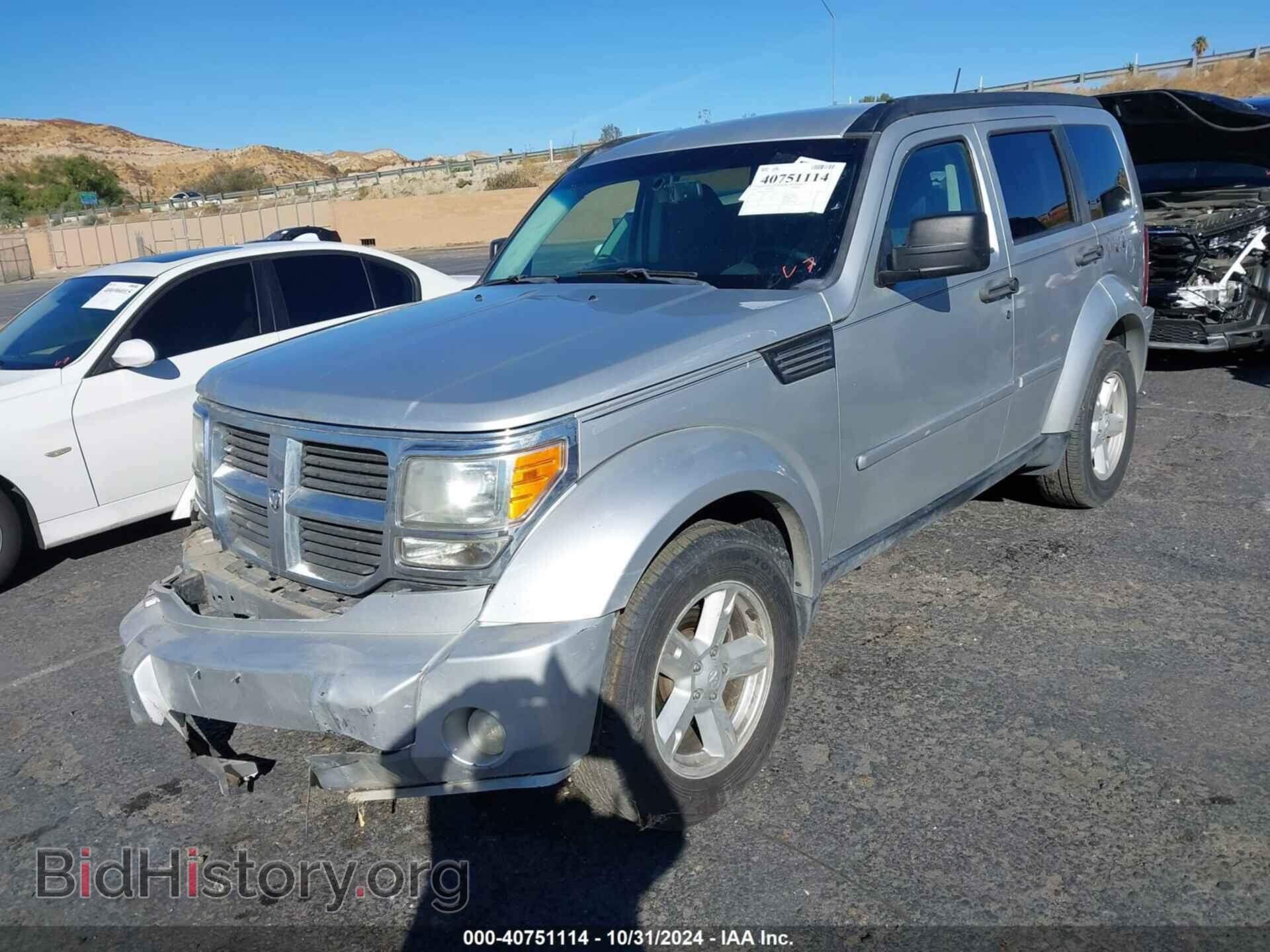 2007 DODGE NITRO - VIN: 1D8GU58K47W610126 - Фото 2