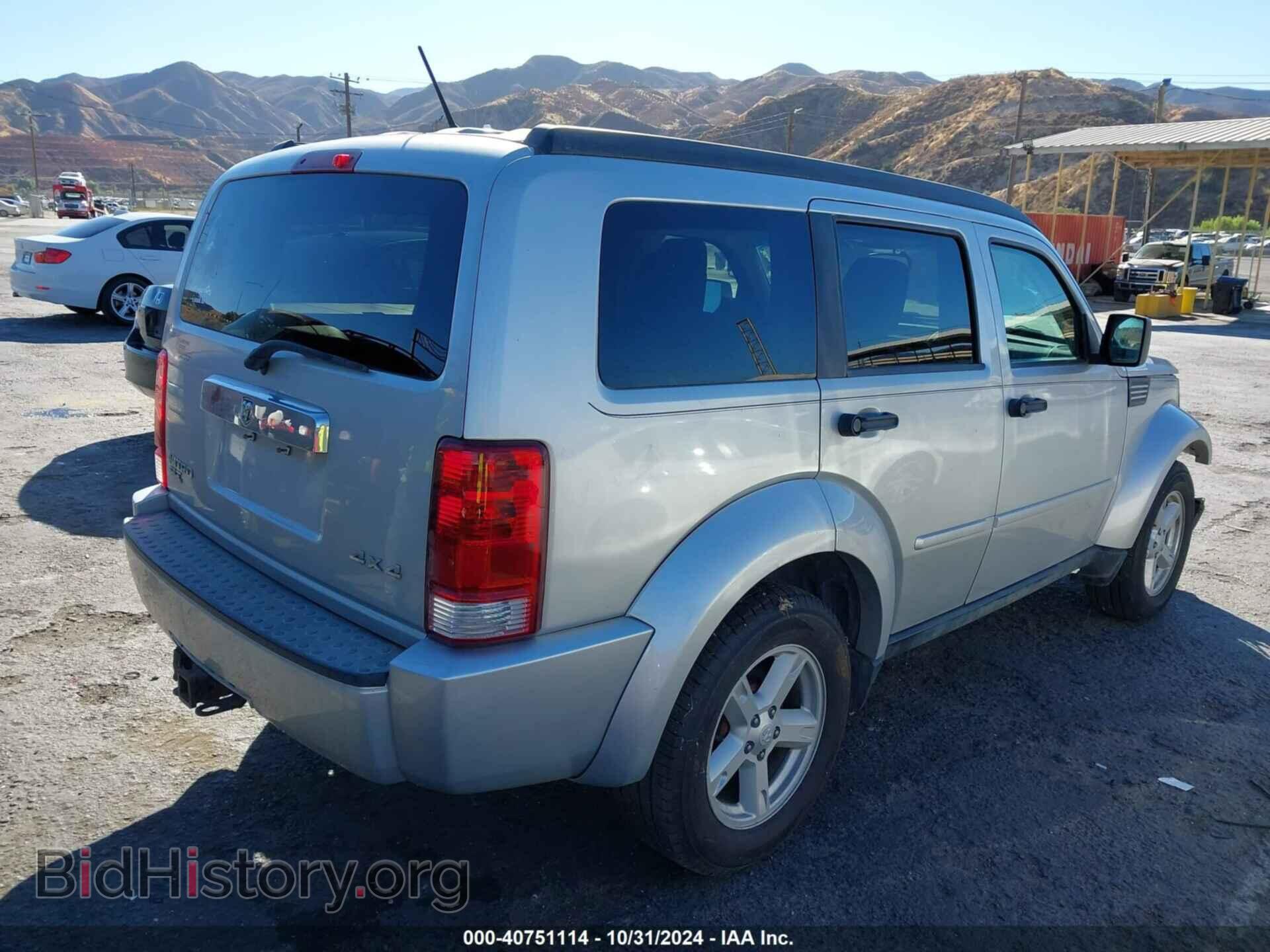 2007 DODGE NITRO - VIN: 1D8GU58K47W610126 - Фото 4