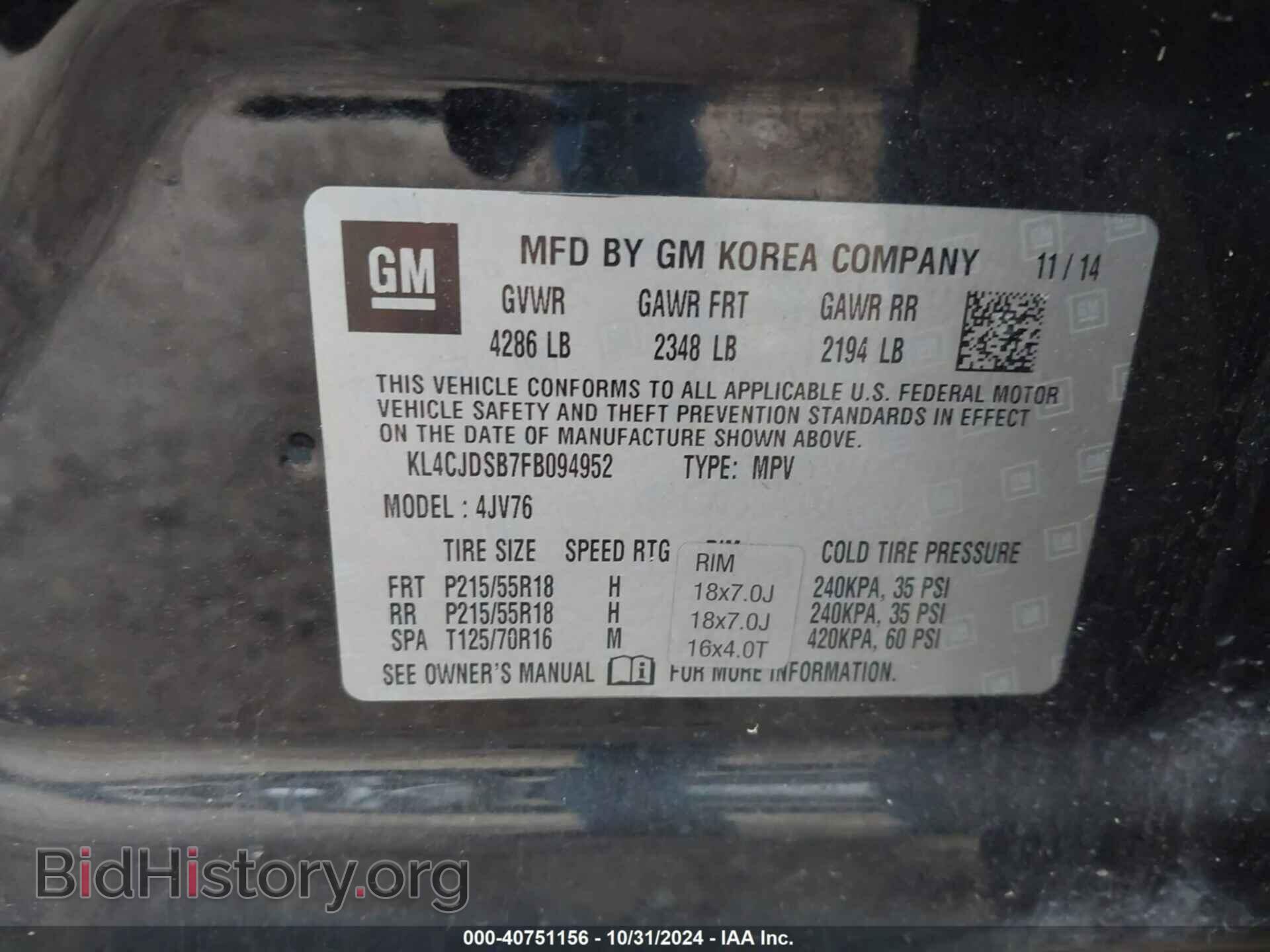 2015 BUICK ENCORE - VIN: KL4CJDSB7FB094952 - Photo 9