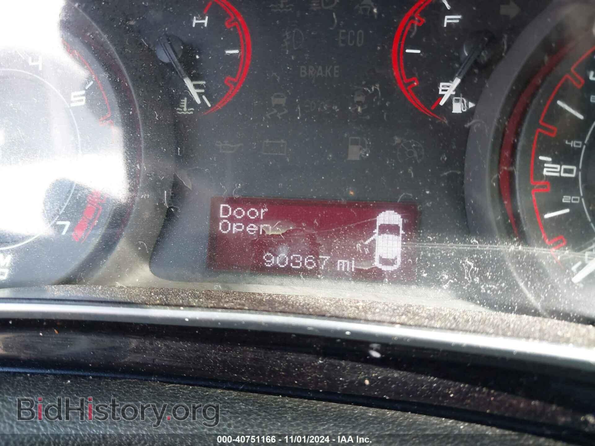 2013 DODGE DART - VIN: 1C3CDFBA2DD309367 - Фото 7
