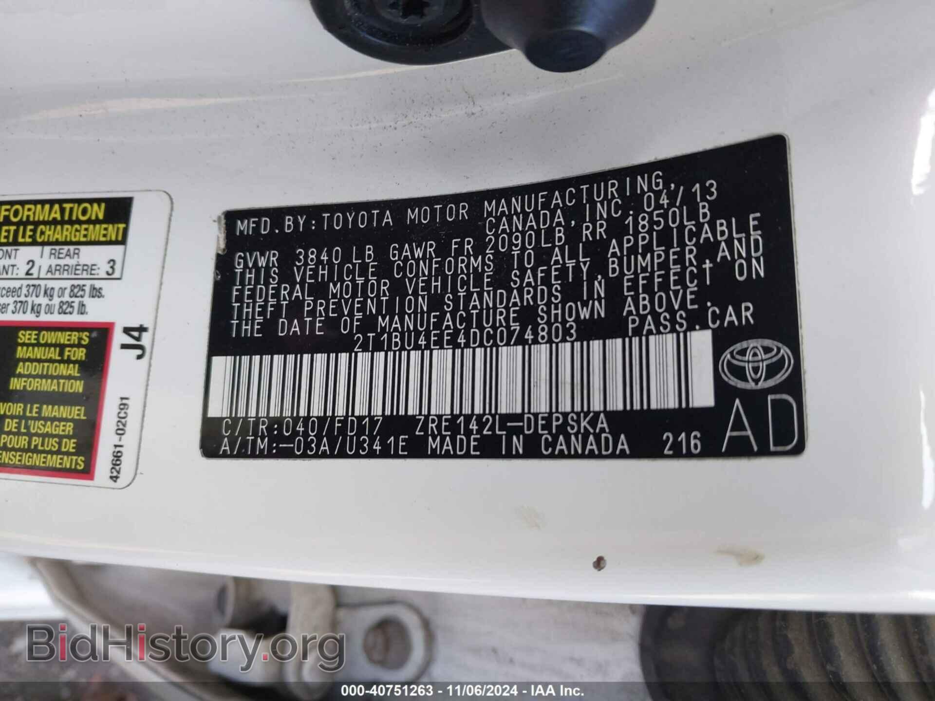 2013 TOYOTA COROLLA - VIN: 2T1BU4EE4DC074803 - Фото 9