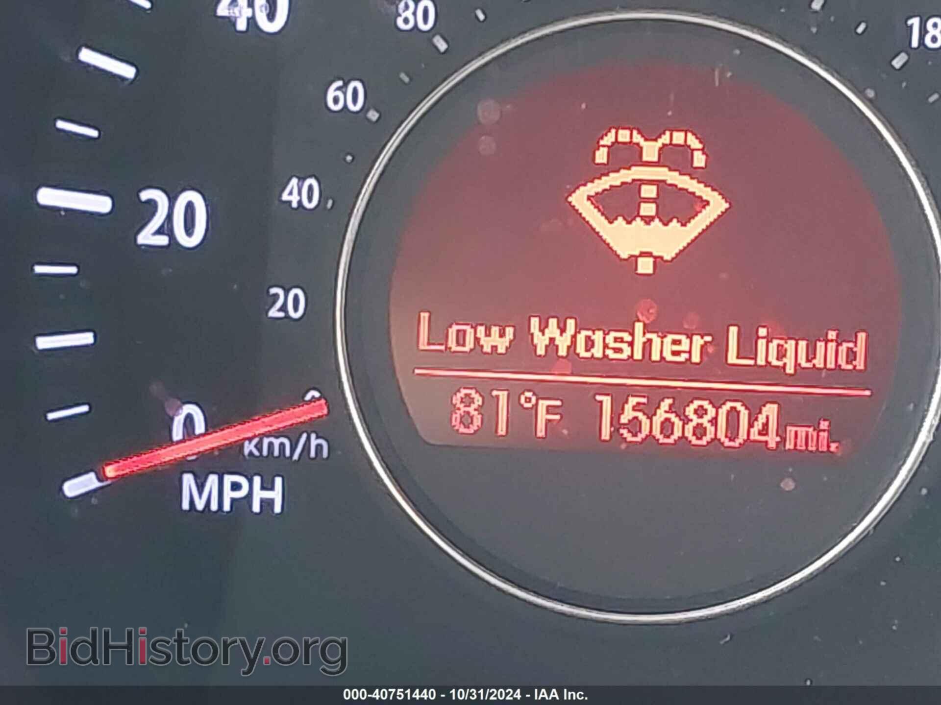 2012 KIA OPTIMA - VIN: 5XXGN4A77CG022812 - Фото 15