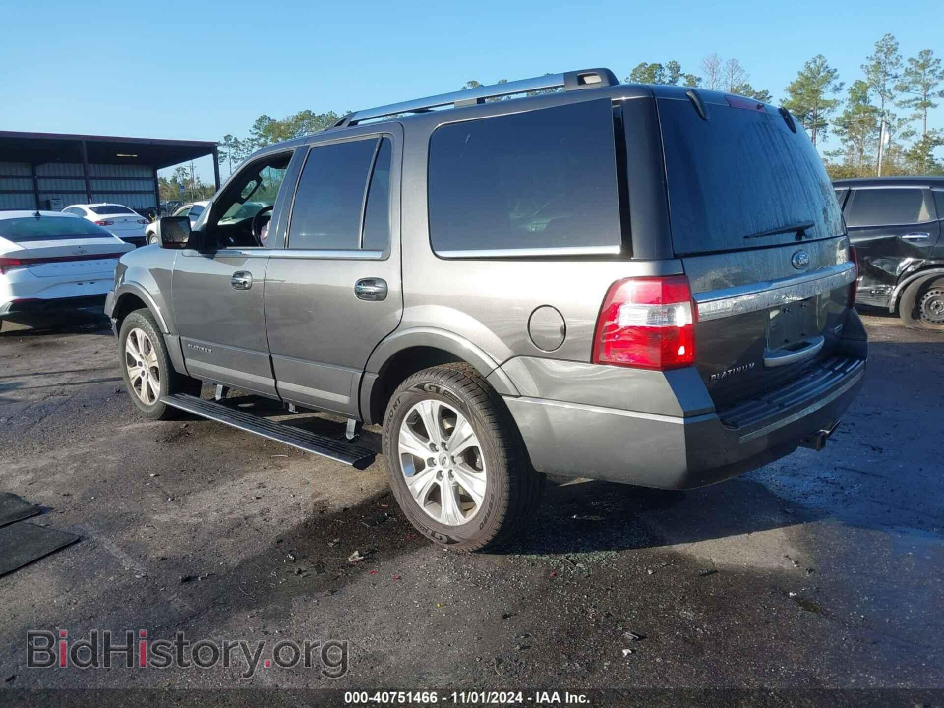 2016 FORD EXPEDITION - VIN: 1FMJU1LT8GEF20105 - Фото 3
