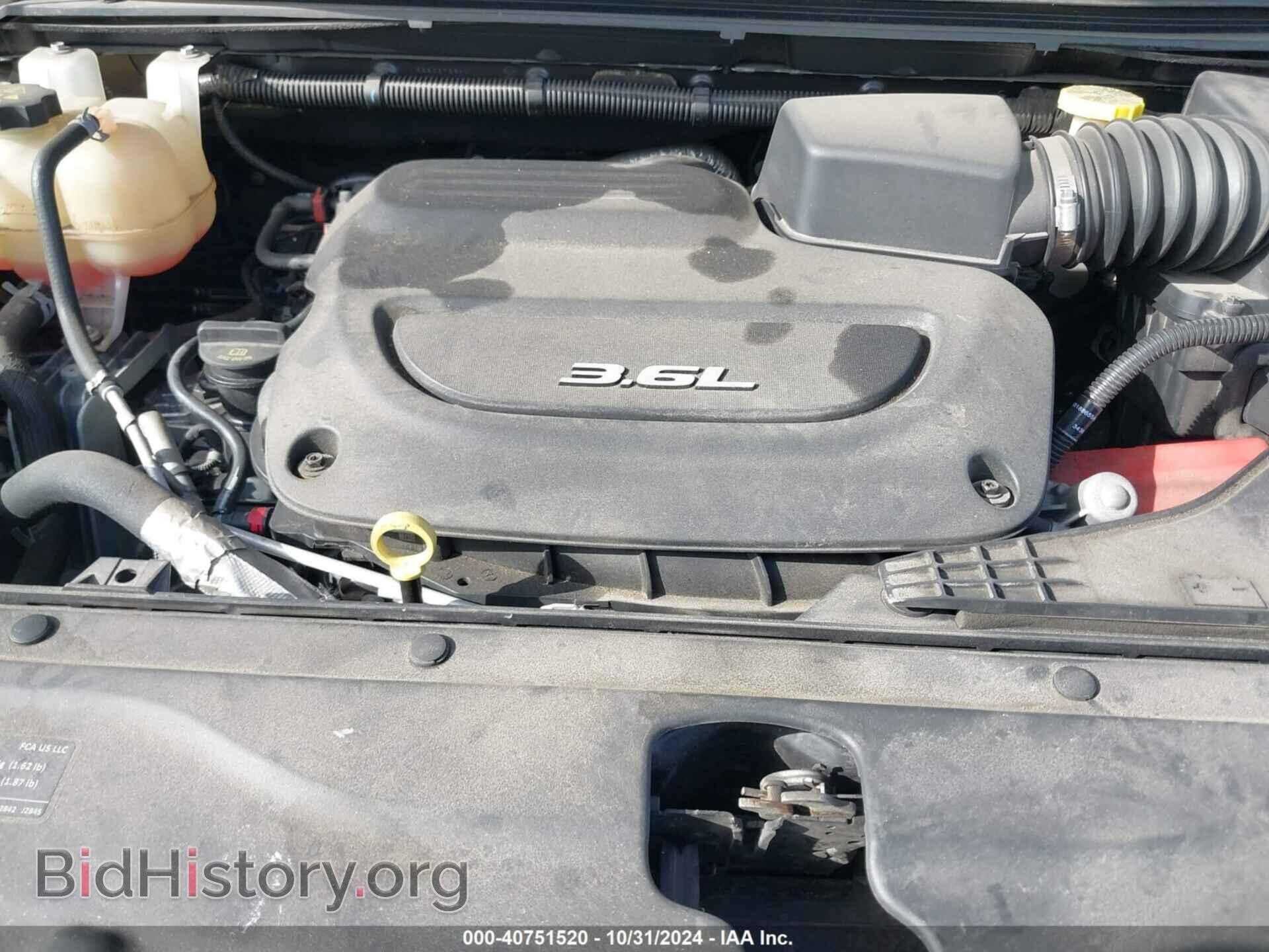 2017 CHRYSLER PACIFICA - VIN: 2C4RC1DG5HR663836 - Фото 10