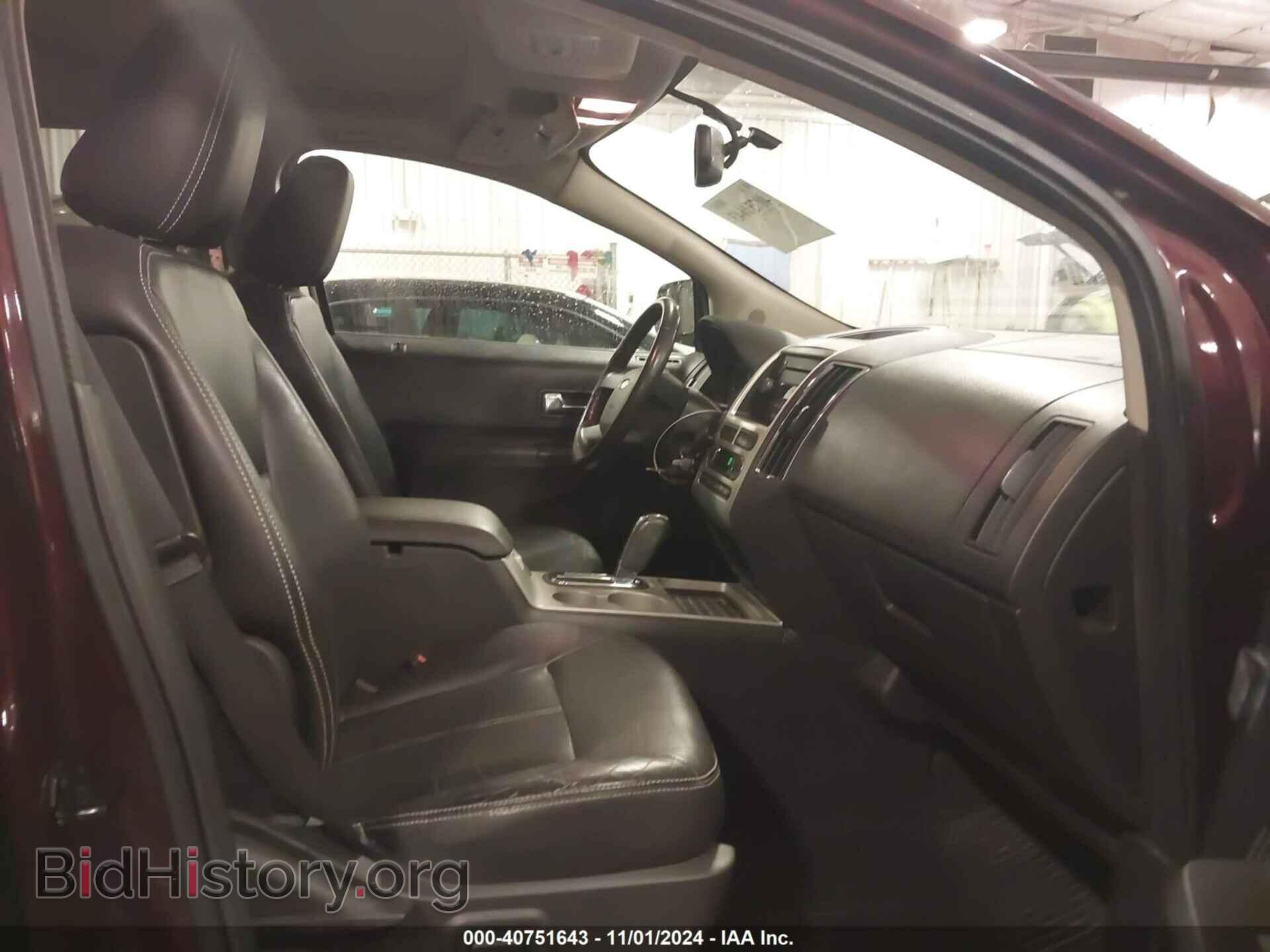 2010 FORD EDGE - VIN: 2FMDK4KC4ABB46794 - Фото 5