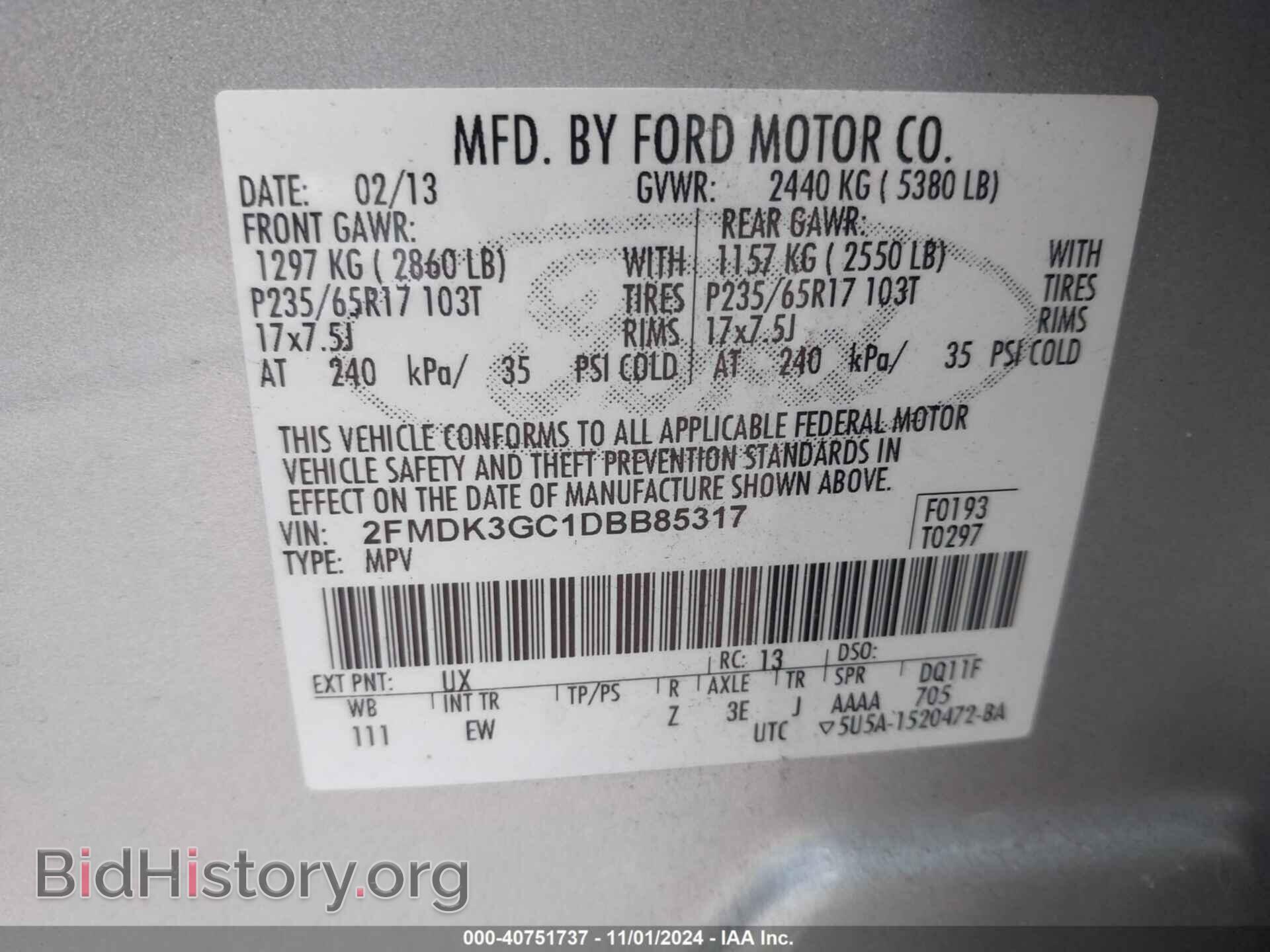2013 FORD EDGE - VIN: 2FMDK3GC1DBB85317 - Photo 9