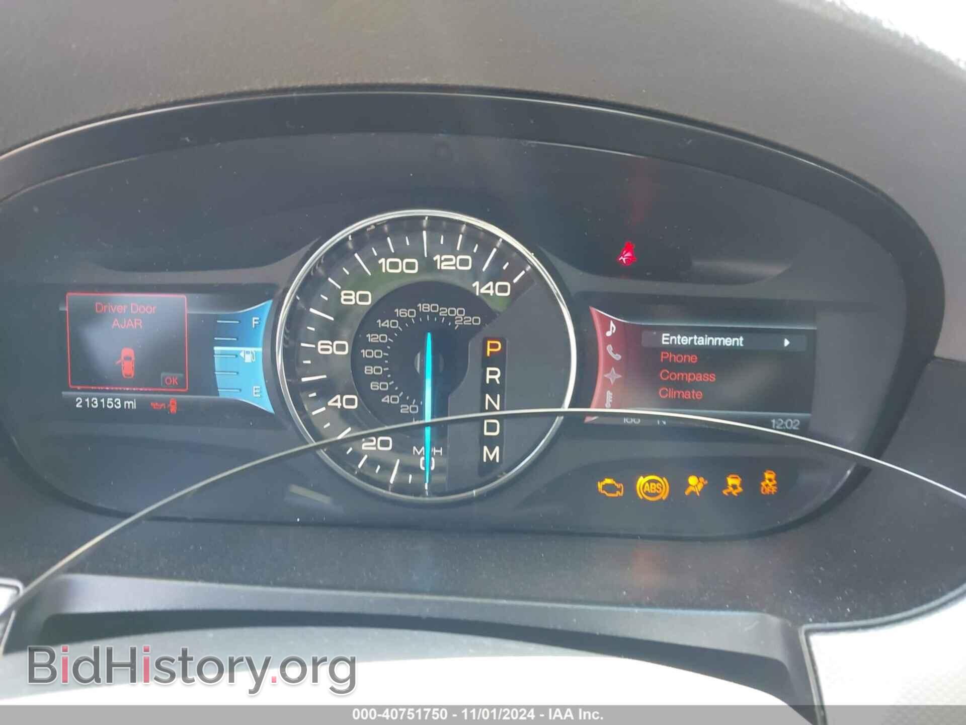 2011 FORD EDGE - VIN: 2FMDK3JC4BBA00666 - Фото 7
