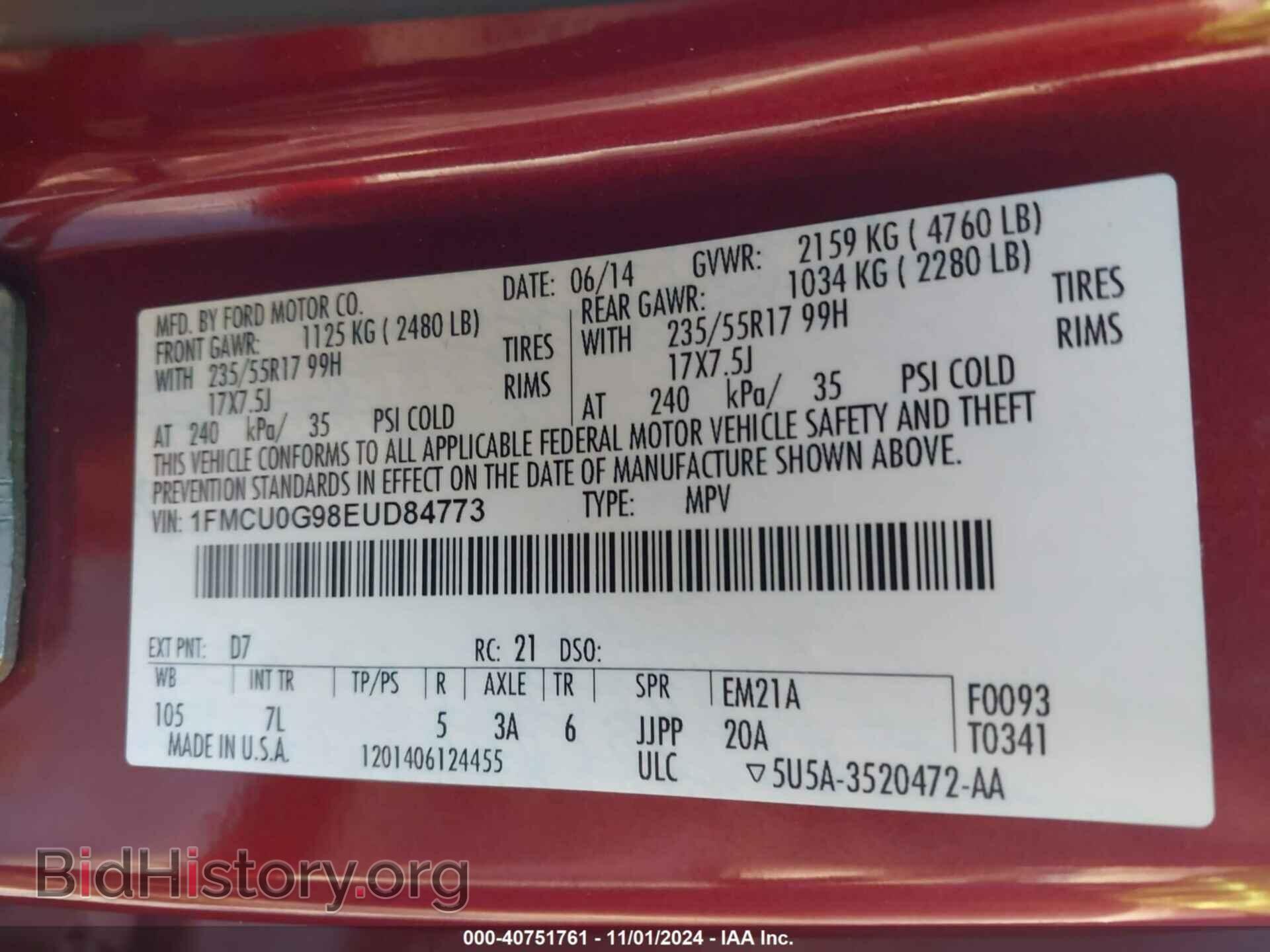 2014 FORD ESCAPE - VIN: 1FMCU0G98EUD84773 - Фото 9