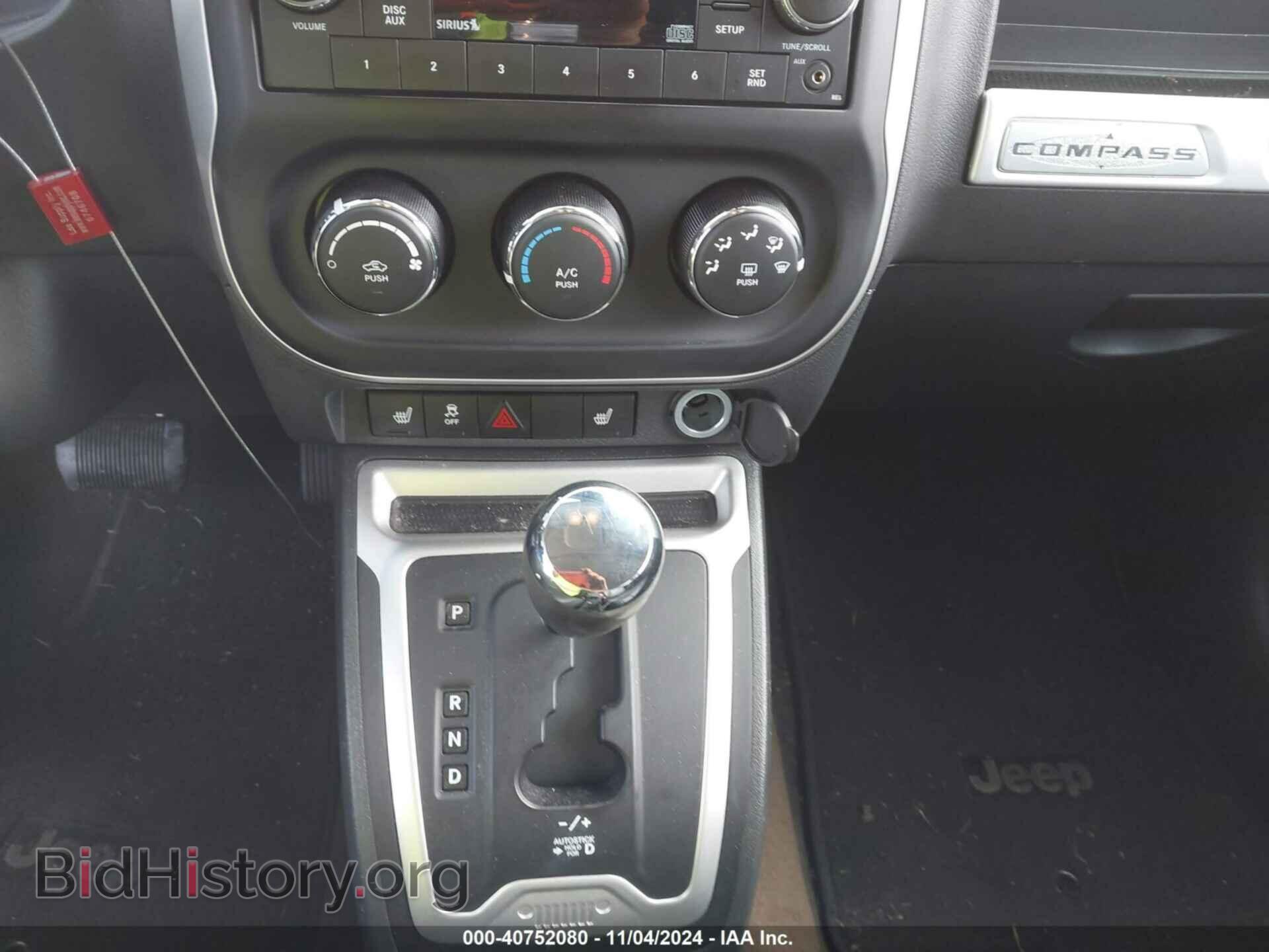 2016 JEEP COMPASS - VIN: 1C4NJDEB8GD707340 - Фото 14