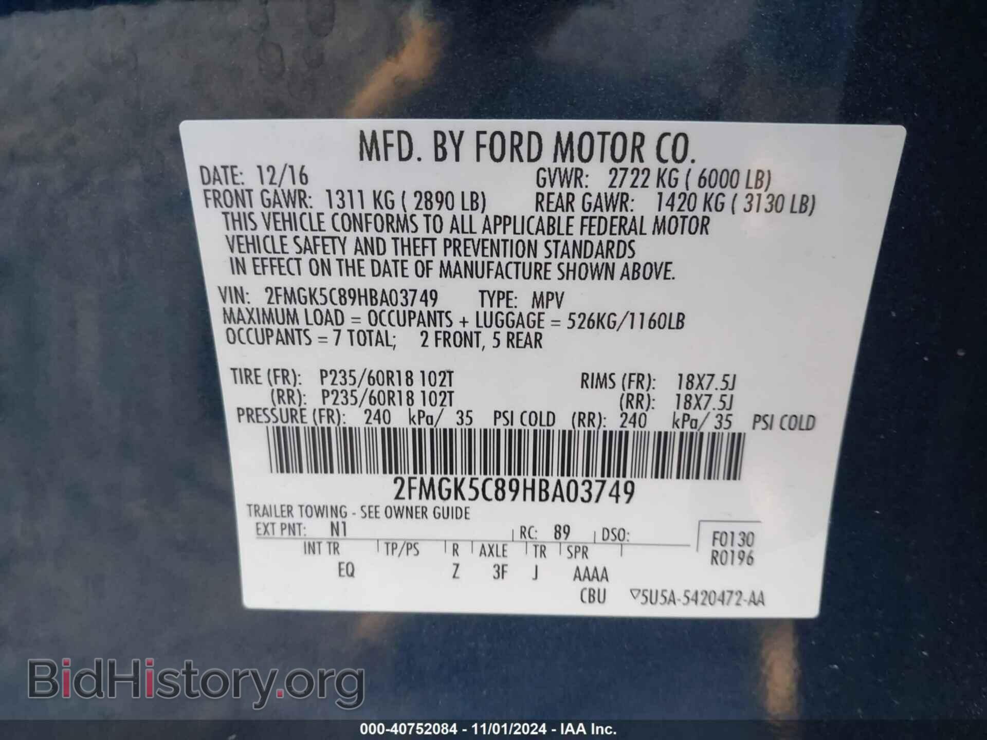 2017 FORD FLEX - VIN: 2FMGK5C89HBA03749 - Photo 9