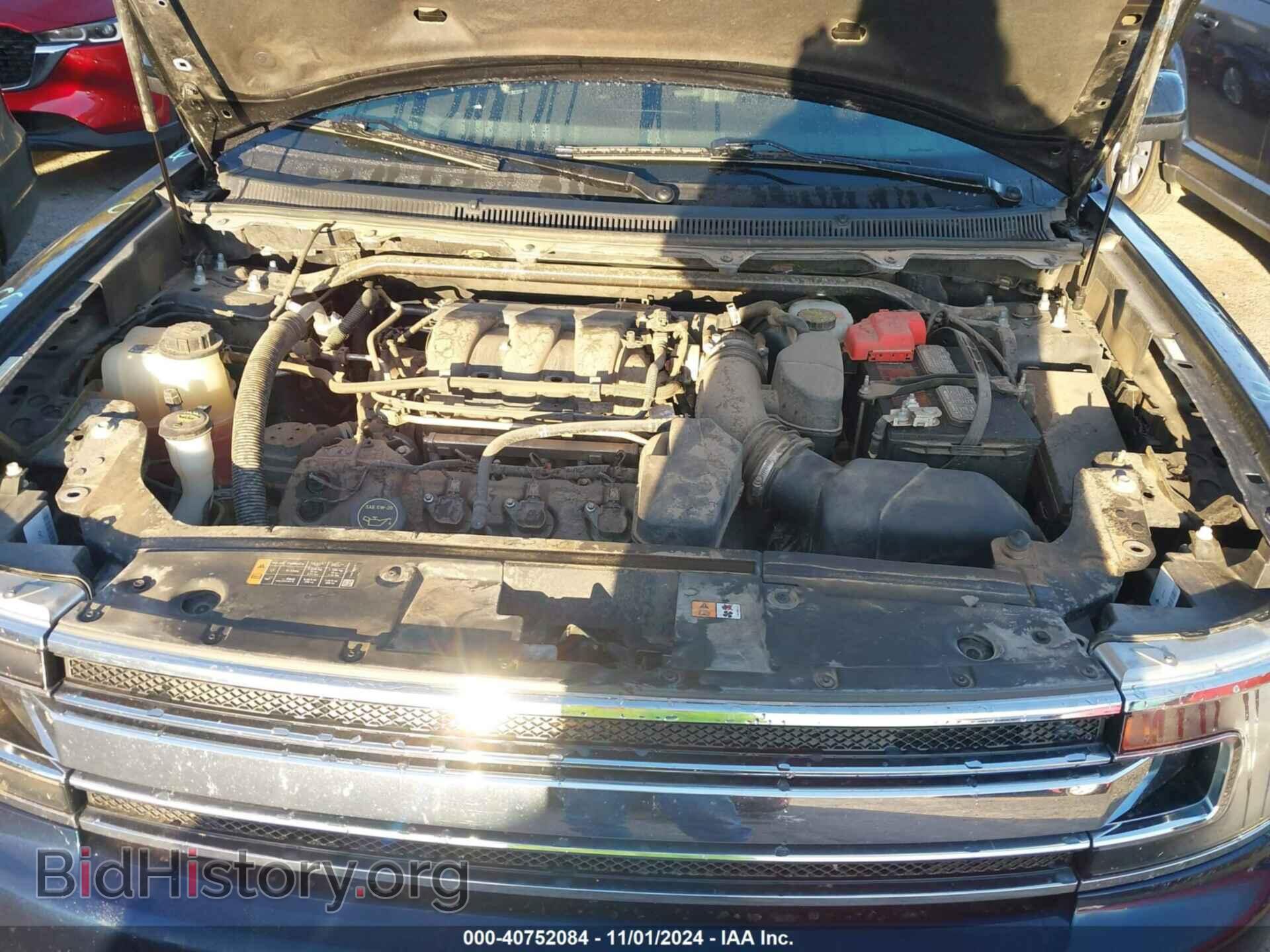2017 FORD FLEX - VIN: 2FMGK5C89HBA03749 - Photo 10