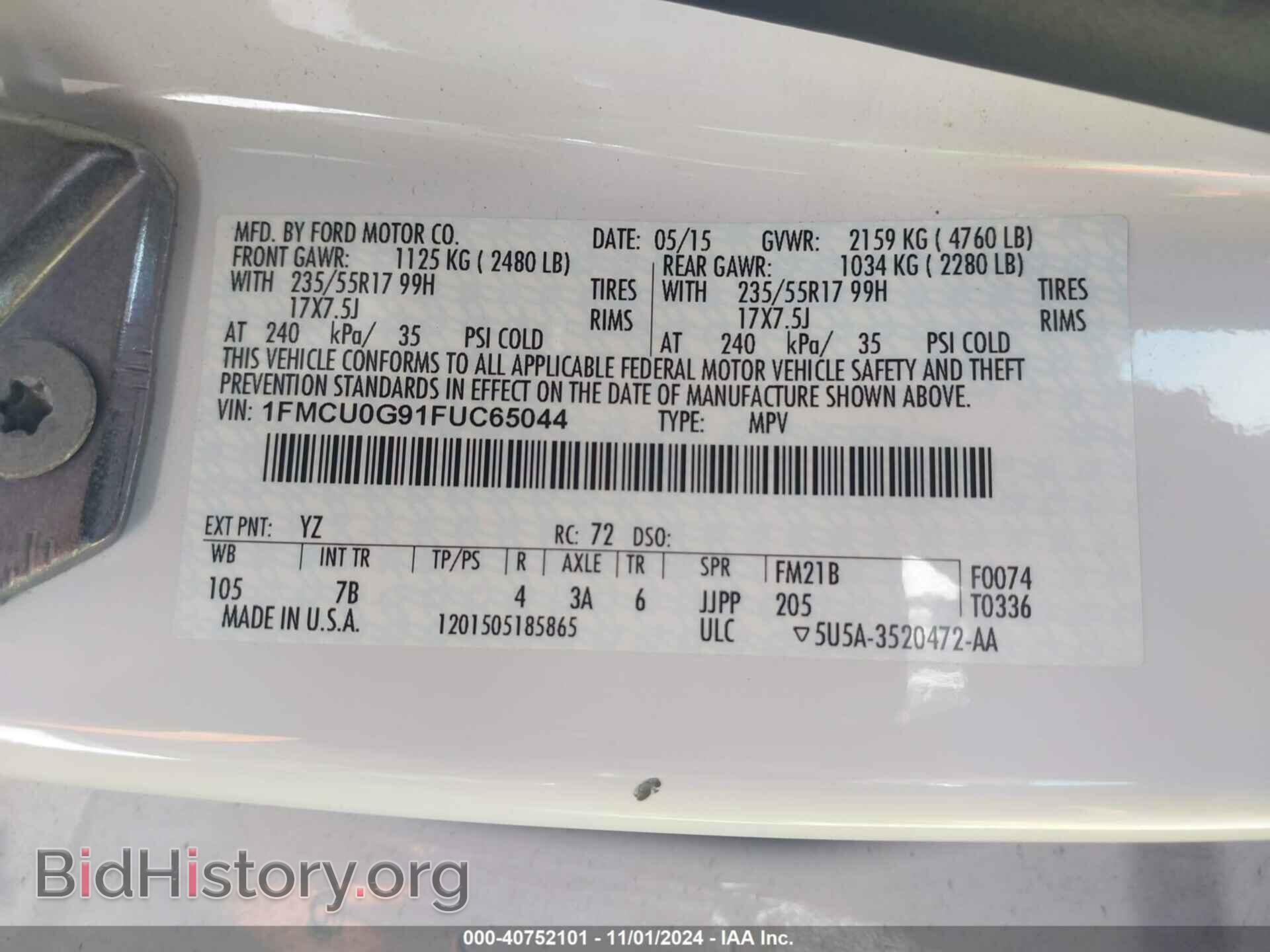 2015 FORD ESCAPE - VIN: 1FMCU0G91FUC65044 - Фото 9