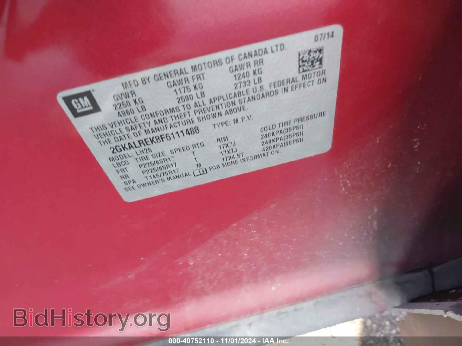 2015 GMC TERRAIN - VIN: 2GKALREK8F6111488 - Фото 9