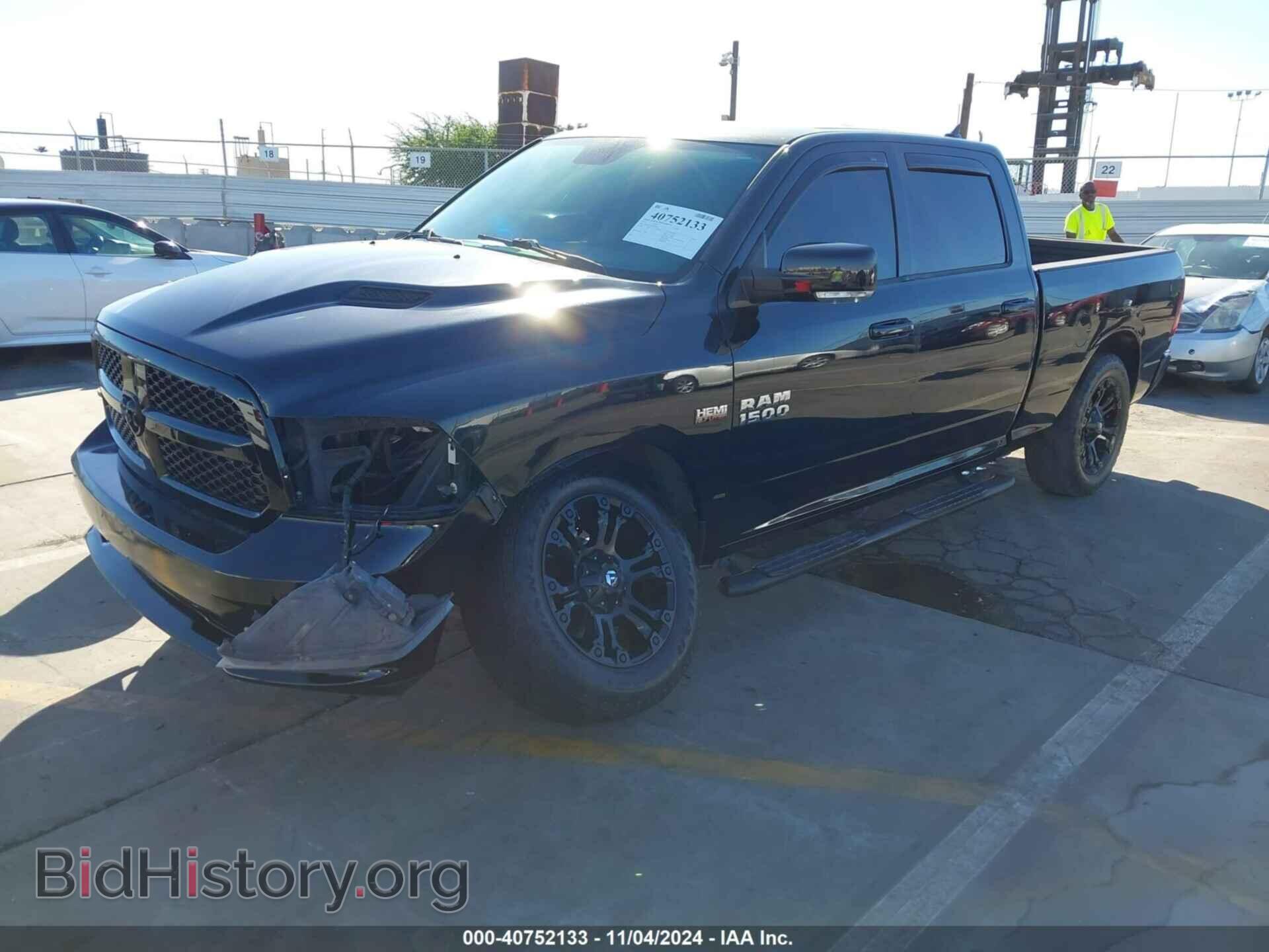 2013 RAM 1500 - VIN: 1C6RR6UT4DS670026 - Фото 2