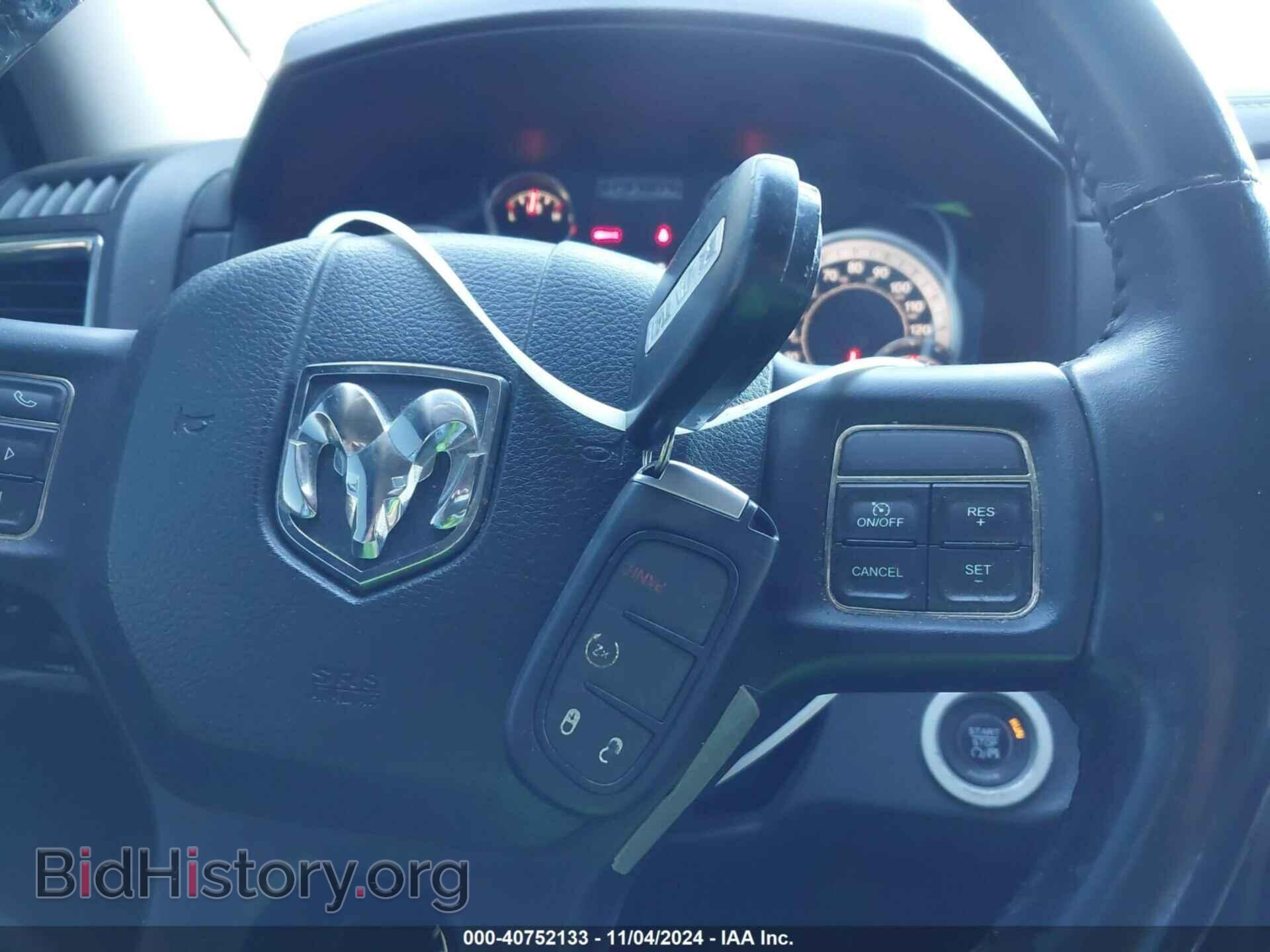 2013 RAM 1500 - VIN: 1C6RR6UT4DS670026 - Фото 11