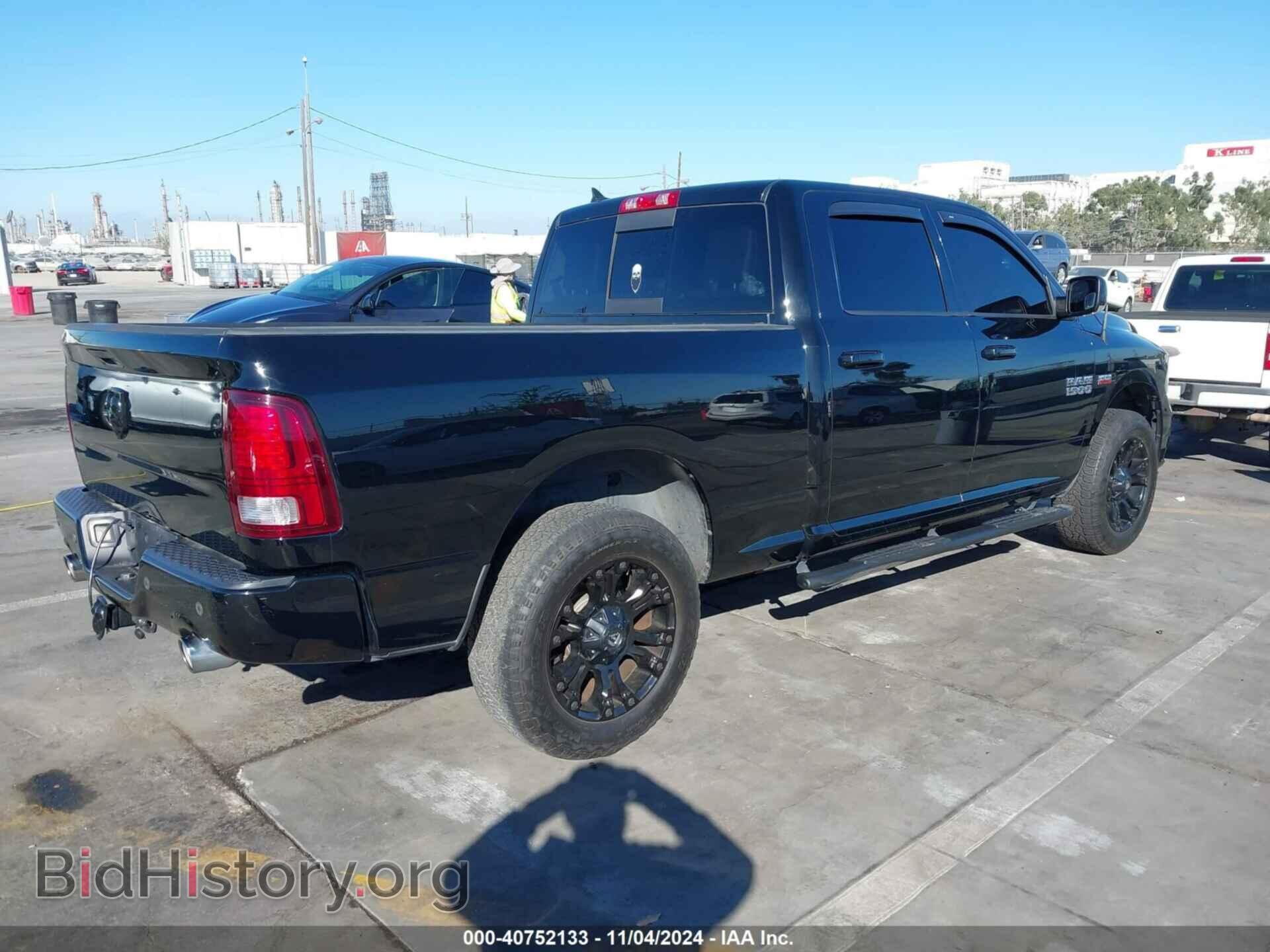 2013 RAM 1500 - VIN: 1C6RR6UT4DS670026 - Фото 4