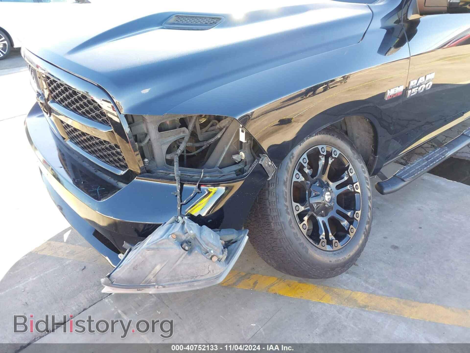 2013 RAM 1500 - VIN: 1C6RR6UT4DS670026 - Фото 6