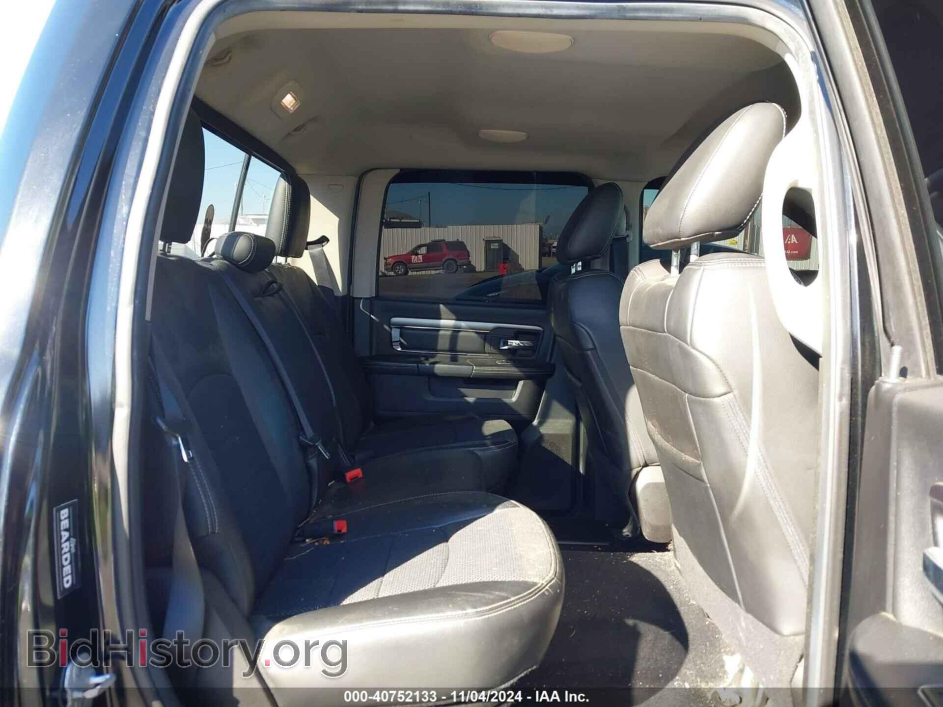 2013 RAM 1500 - VIN: 1C6RR6UT4DS670026 - Фото 8