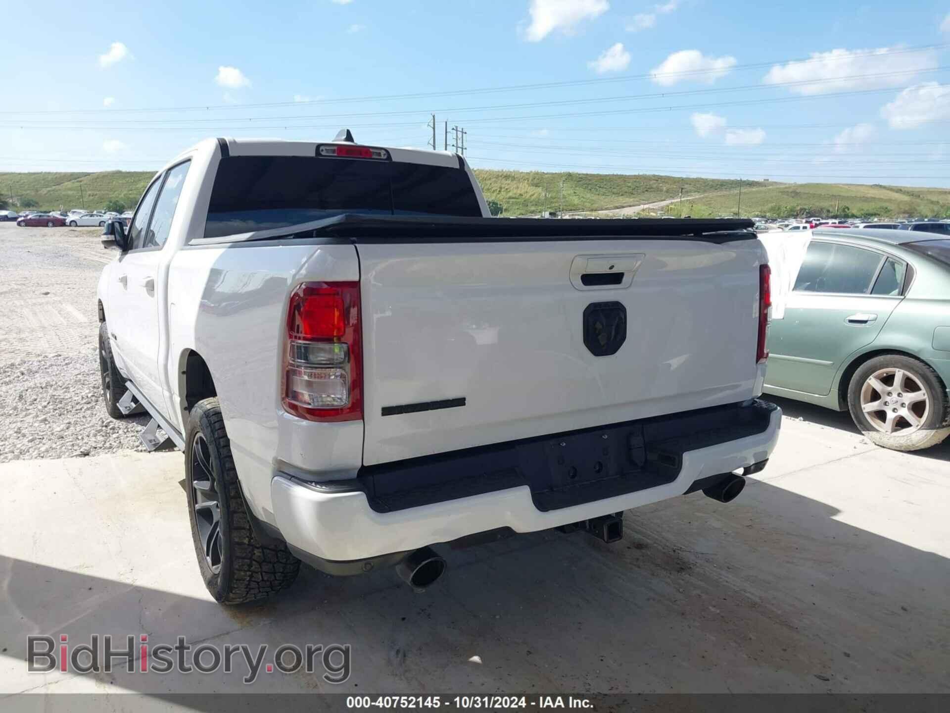 2021 RAM 1500 - VIN: 1C6RREFT9MN574169 - Фото 3