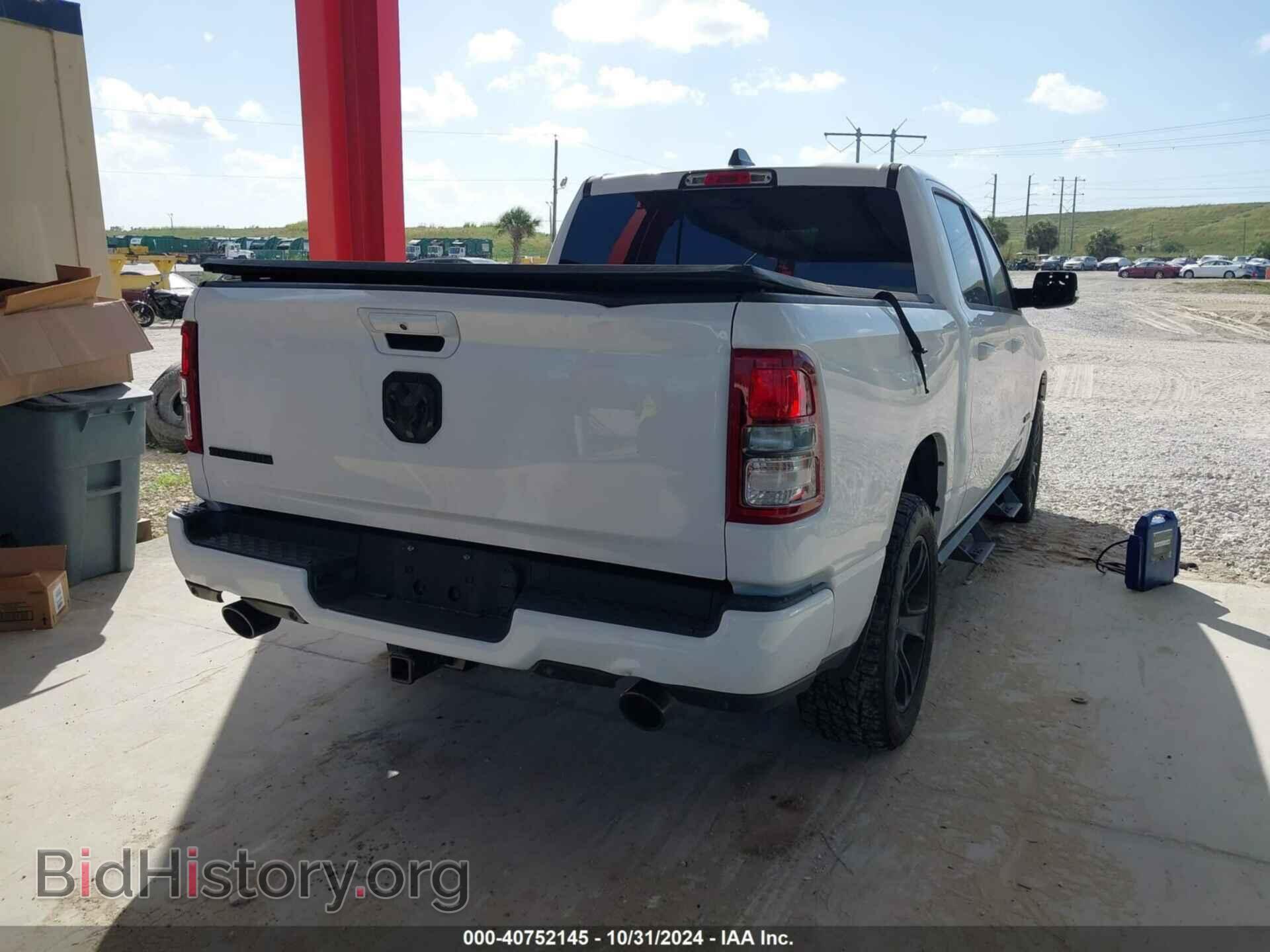 2021 RAM 1500 - VIN: 1C6RREFT9MN574169 - Фото 4