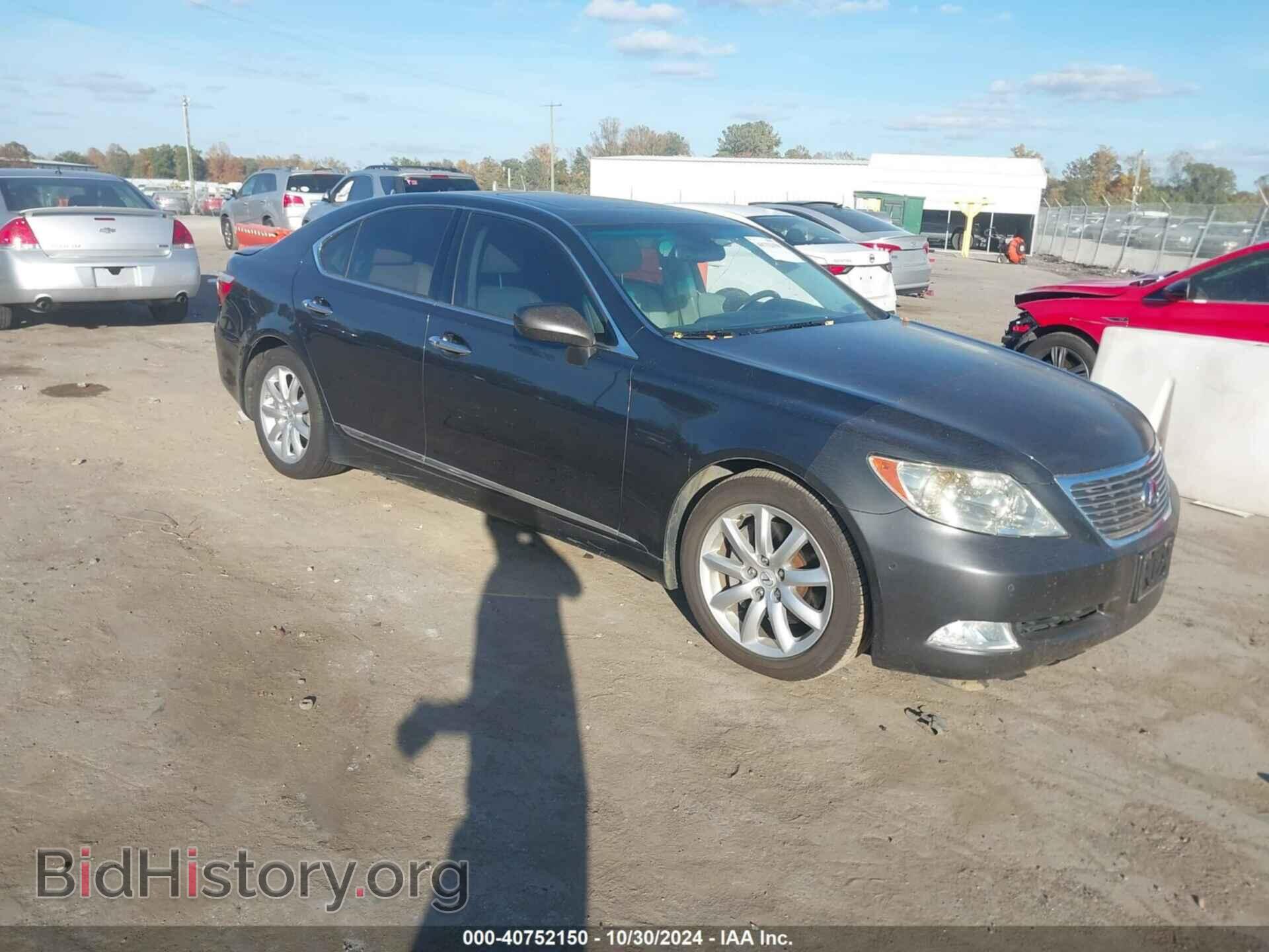 Photo JTHBL46F475011033 - LEXUS LS 460 2007