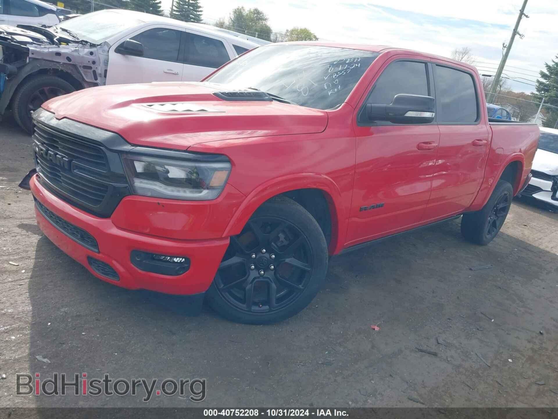 2021 RAM 1500 - VIN: 1C6SRFJT8MN538357 - Фото 2