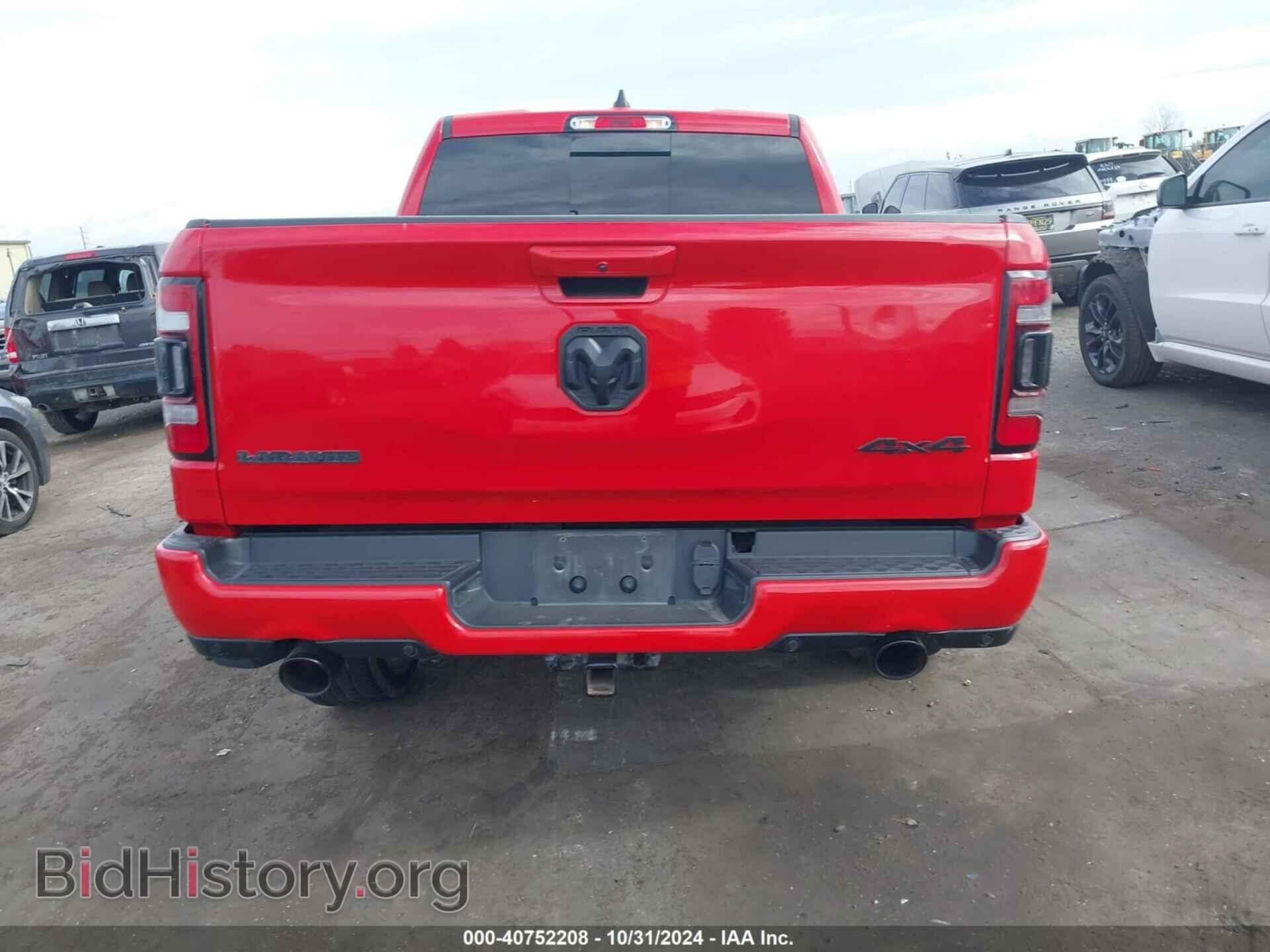 2021 RAM 1500 - VIN: 1C6SRFJT8MN538357 - Фото 15