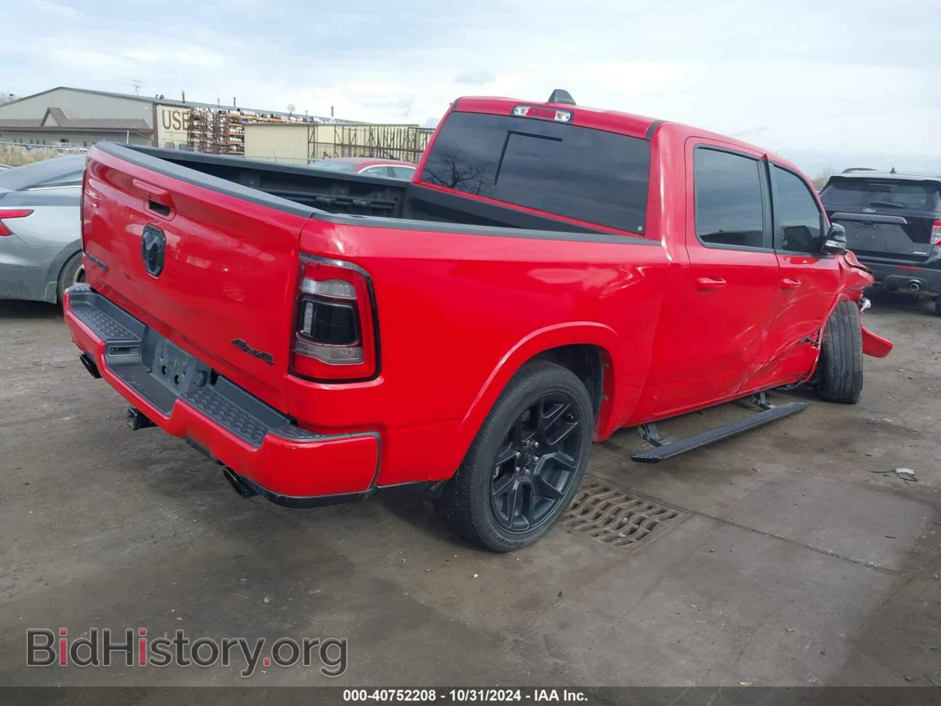 2021 RAM 1500 - VIN: 1C6SRFJT8MN538357 - Фото 4