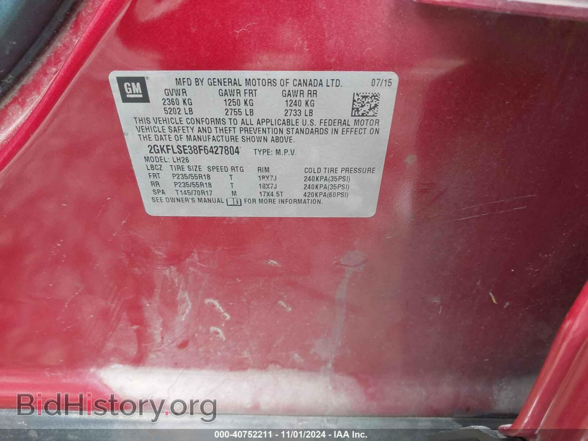 2015 GMC TERRAIN - VIN: 2GKFLSE38F6427804 - Фото 9