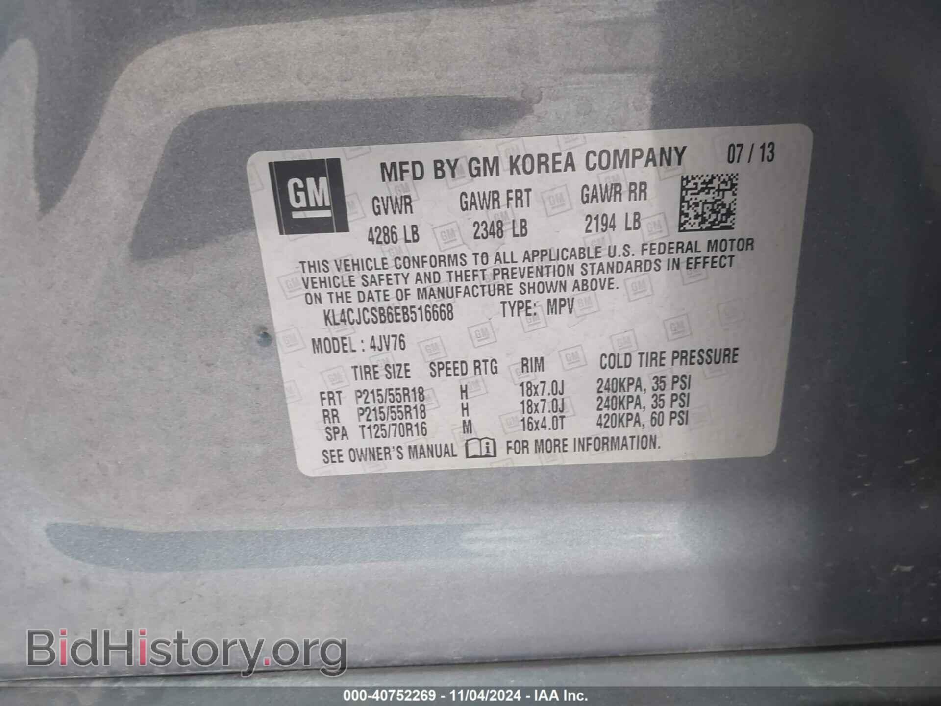 2014 BUICK ENCORE - VIN: KL4CJCSB6EB516668 - Photo 9