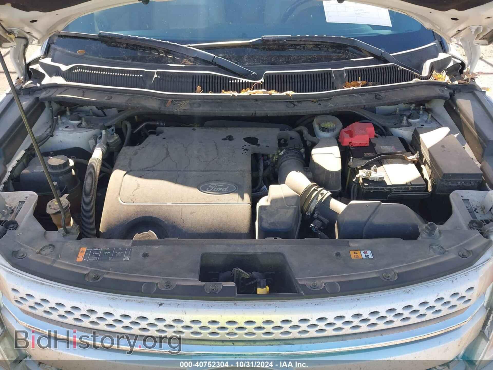 2013 FORD EXPLORER - VIN: 1FM5K8D86DGA27808 - Photo 10