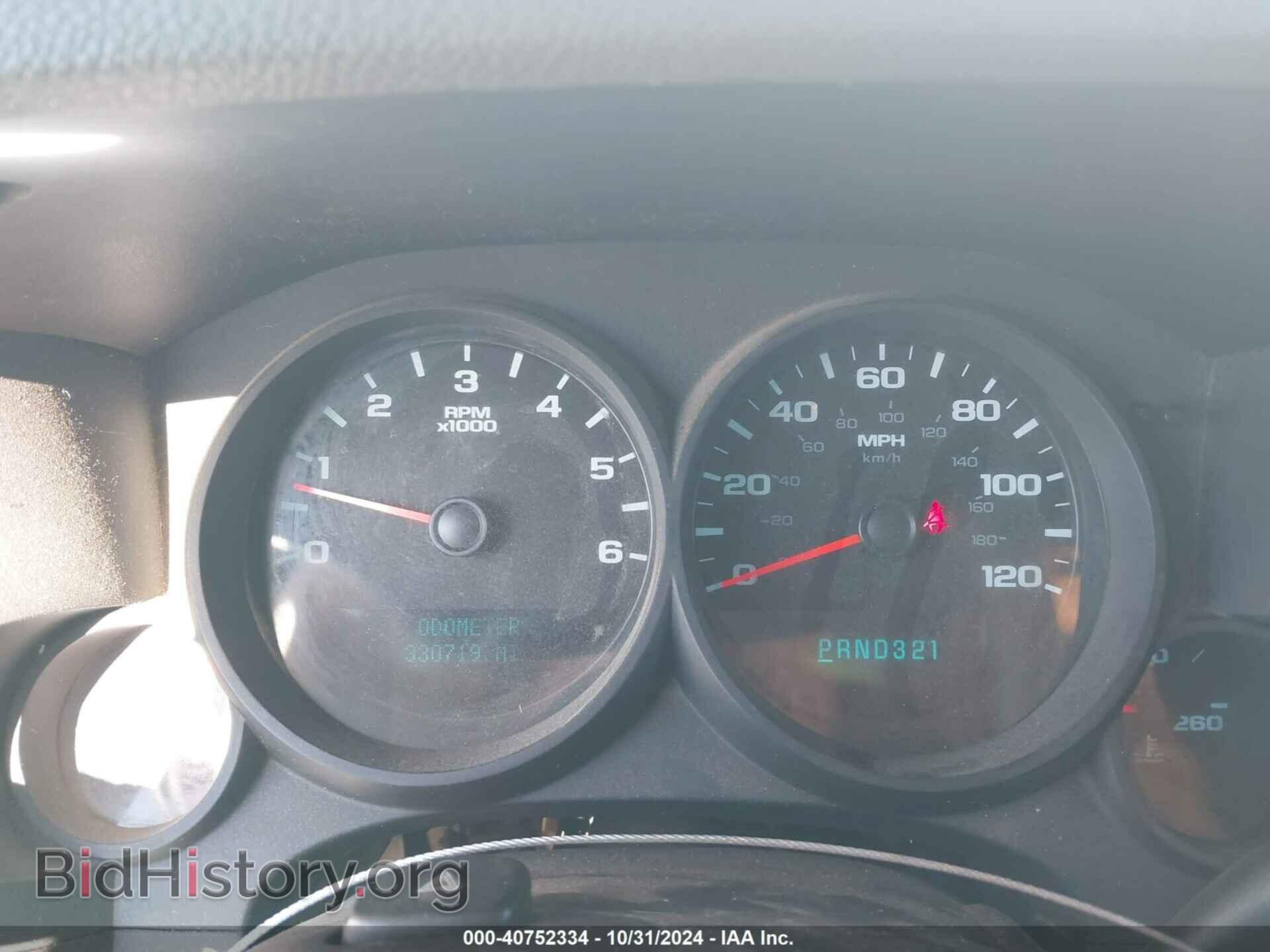 2010 GMC SIERRA 1500 - VIN: 1GTSKUEA7AZ138286 - Фото 7