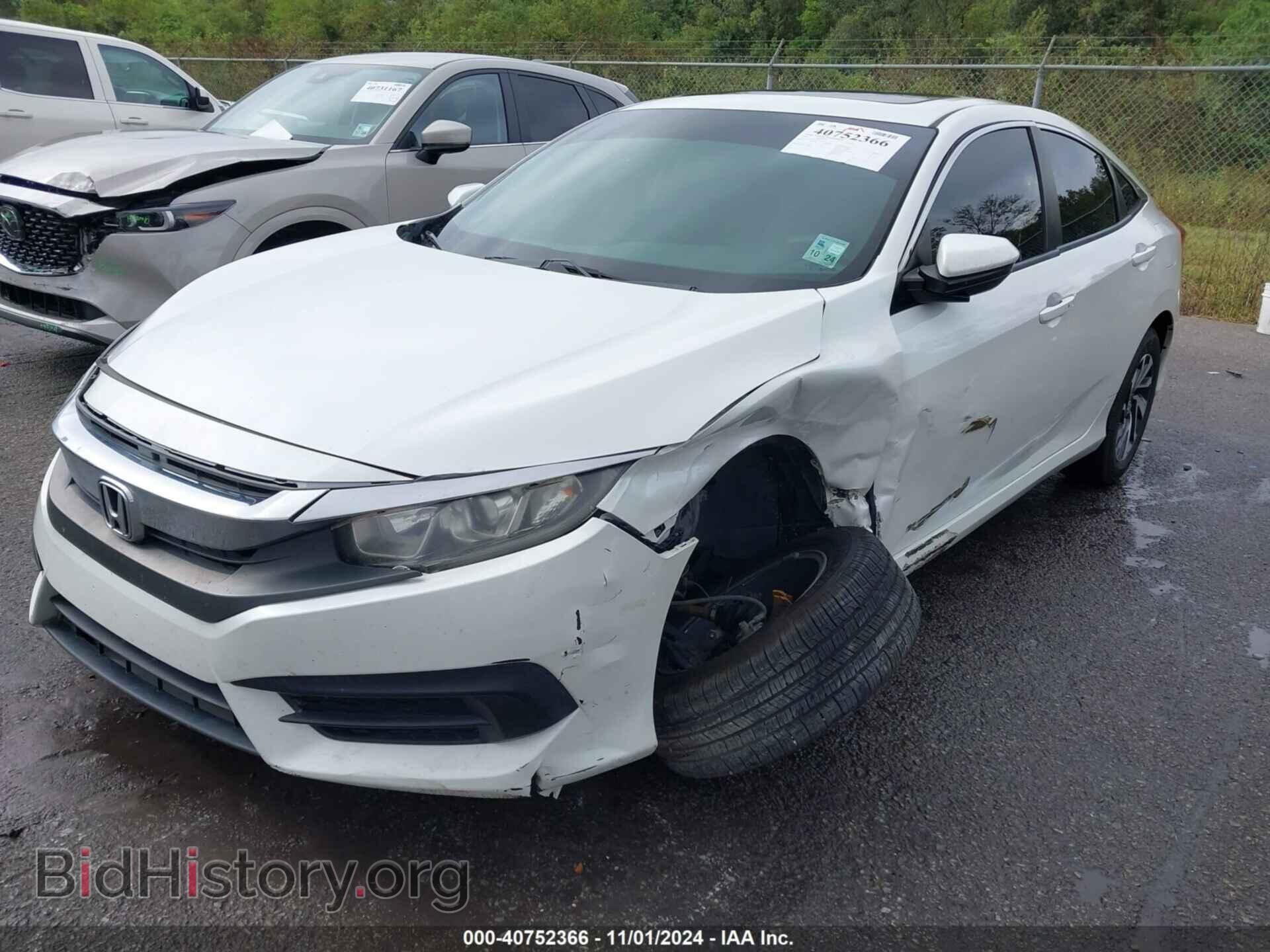 2016 HONDA CIVIC - VIN: 19XFC2F70GE072092 - Фото 2